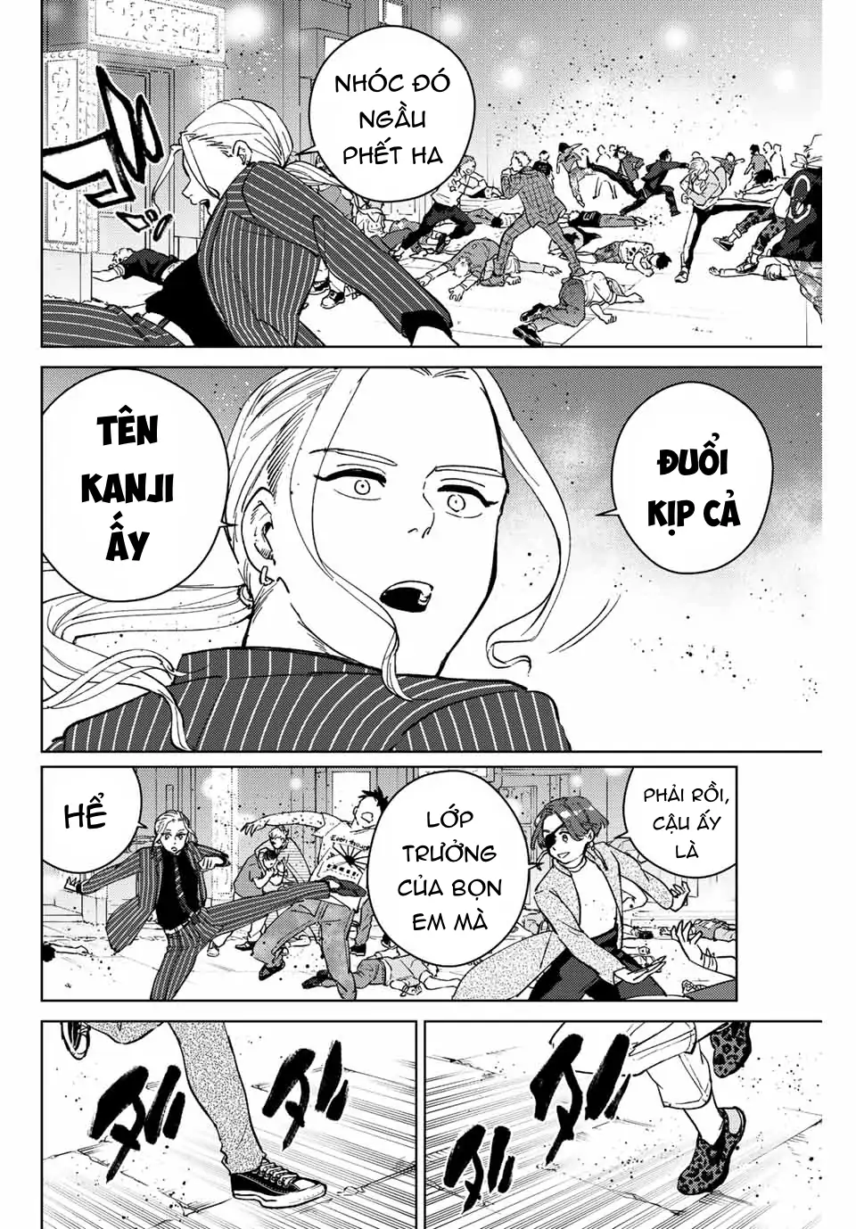 Wind Breaker (Nii Satoru) Chapter 73 - 12