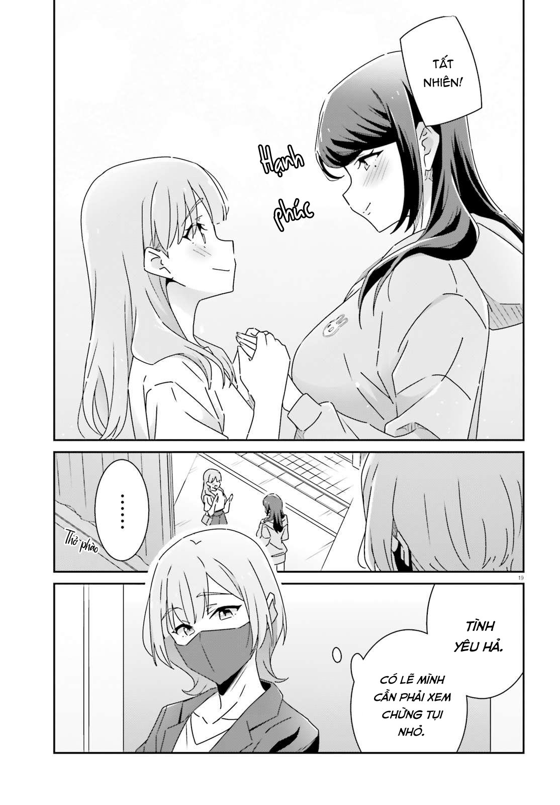 I Don't Know Which Is Love Chapter 29 - 19