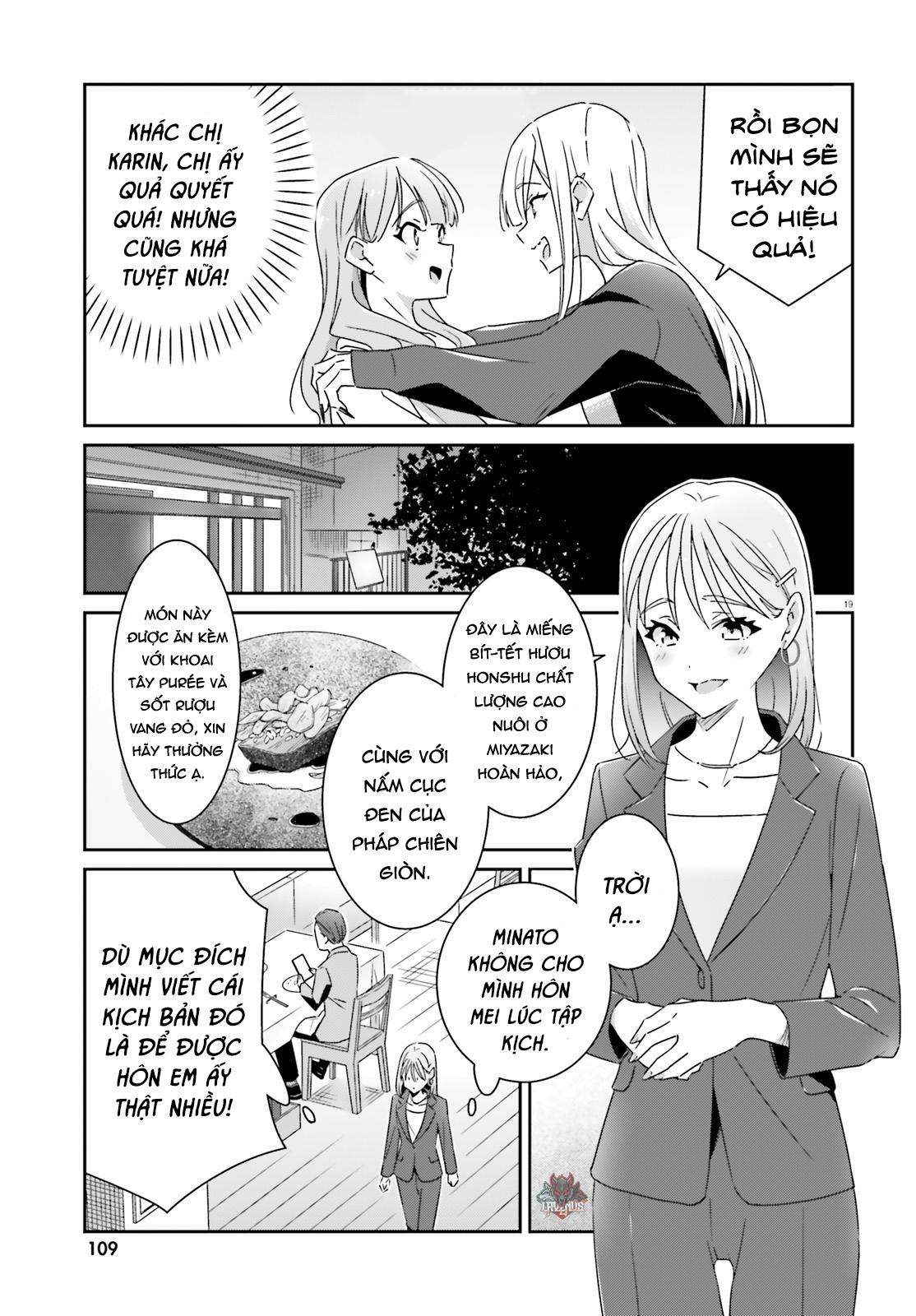 I Don't Know Which Is Love Chapter 15 - 19