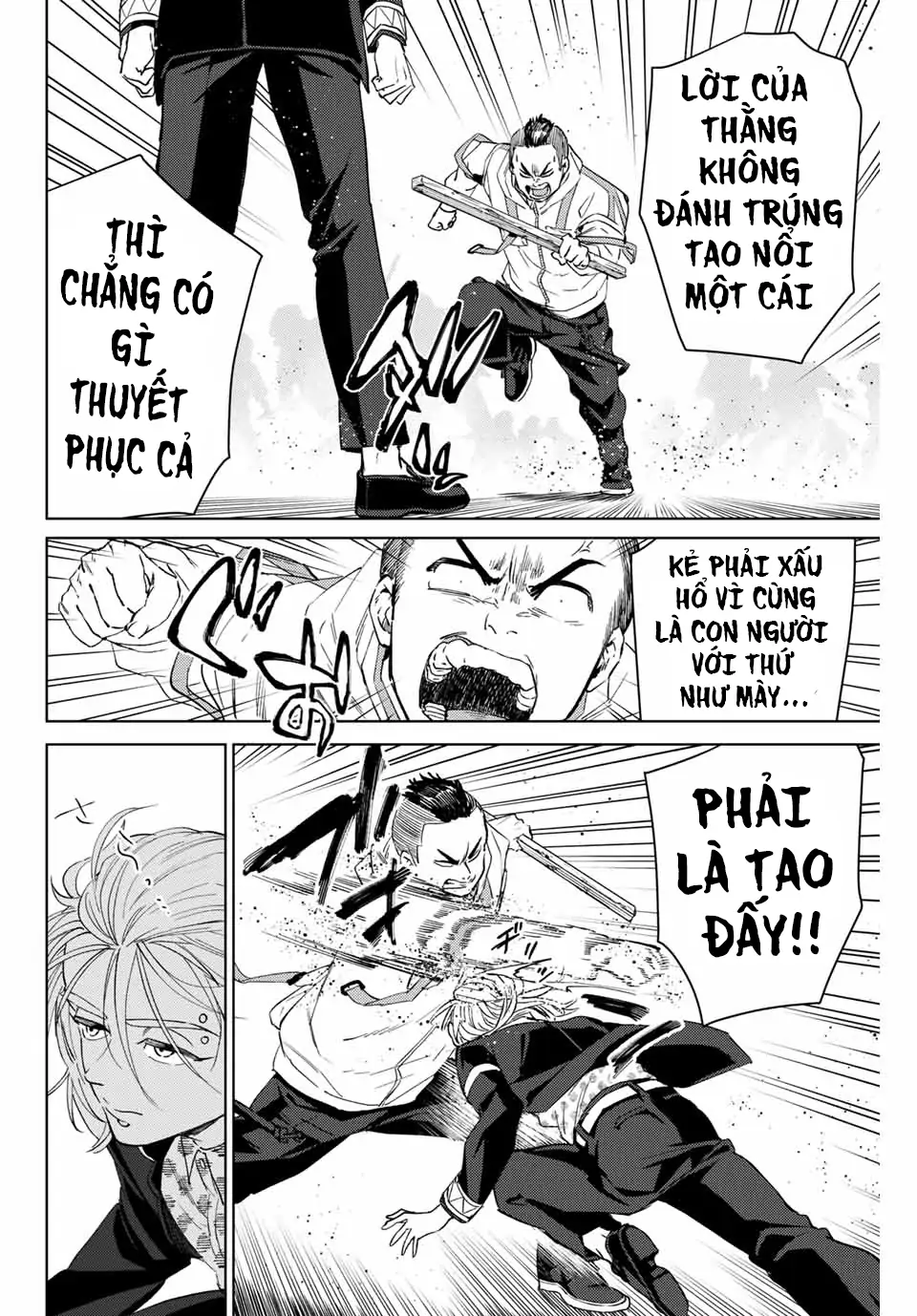 Wind Breaker (Nii Satoru) Chapter 49 - 6