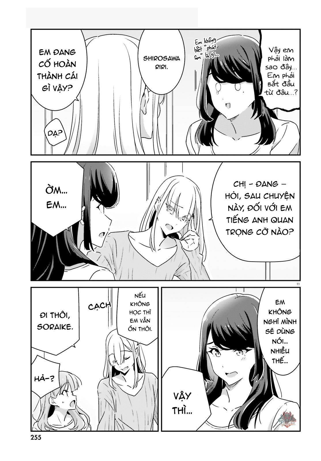 I Don't Know Which Is Love Chapter 11 - 10