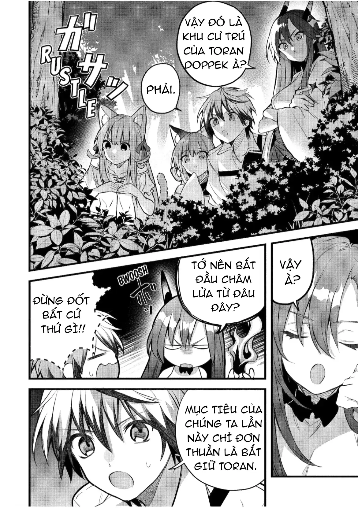 Yuusha Party Wo Tsuihou Sareta Beast Tamer, Saikyou Shuzoku Nekomimi Shojo To Deau Chapter 91 - 2