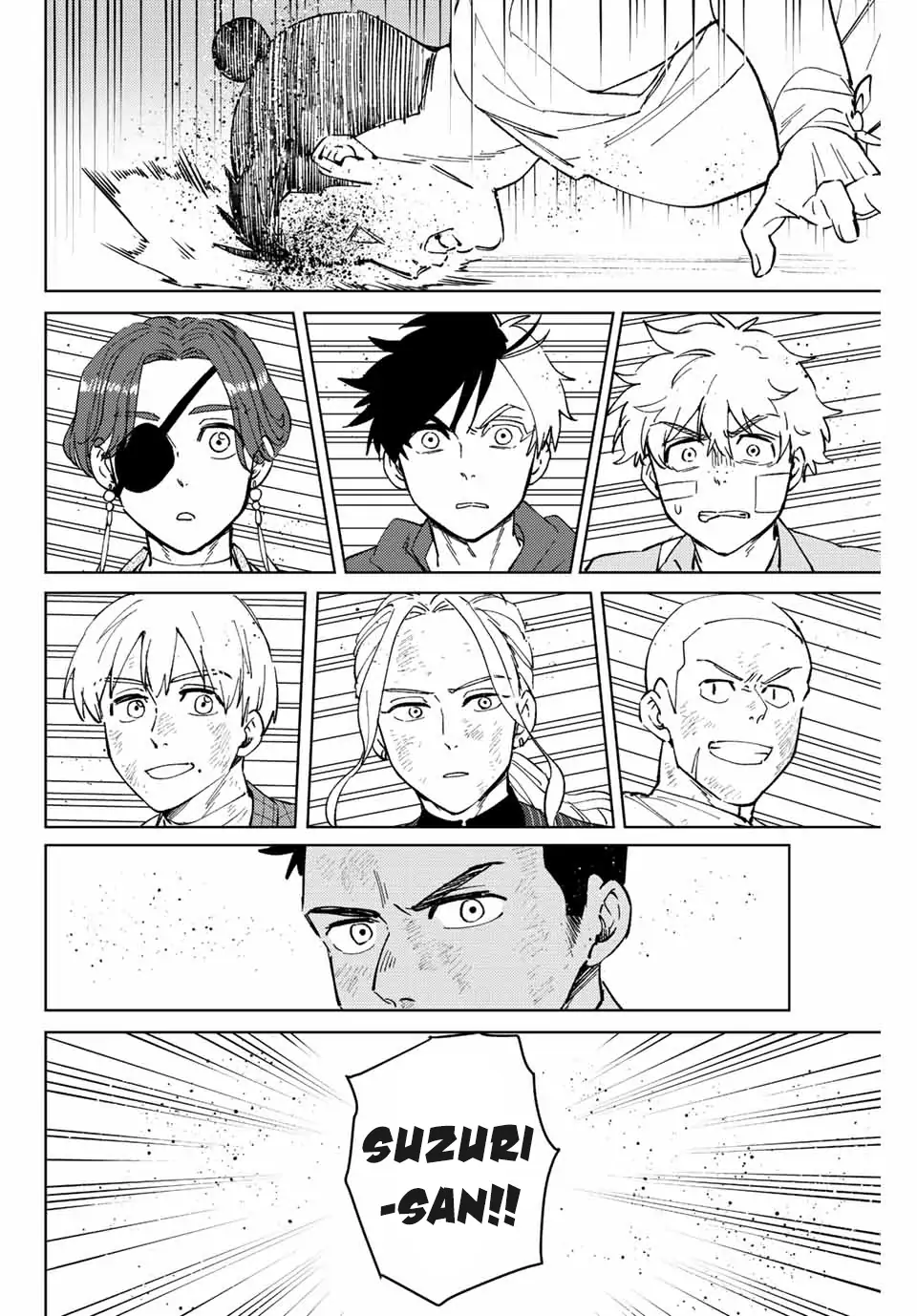 Wind Breaker (Nii Satoru) Chapter 80 - 12