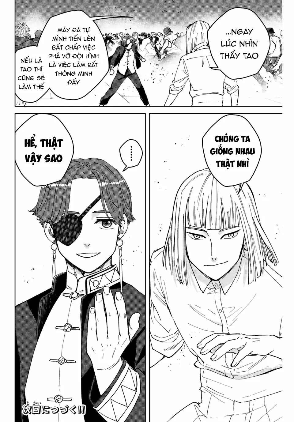 Wind Breaker (Nii Satoru) Chapter 104 - 20
