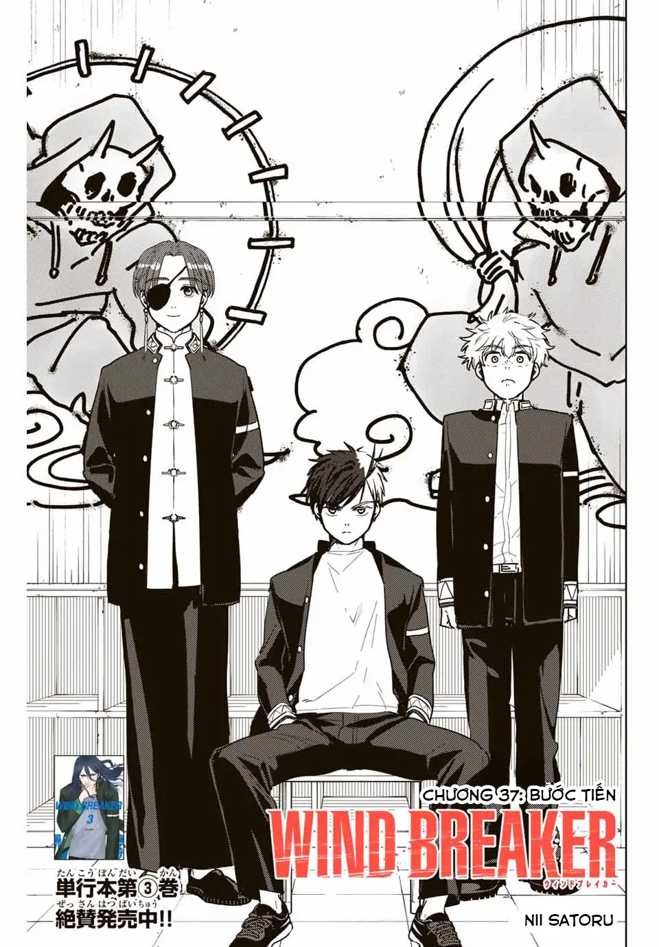 Wind Breaker (Nii Satoru) Chapter 37 - 1
