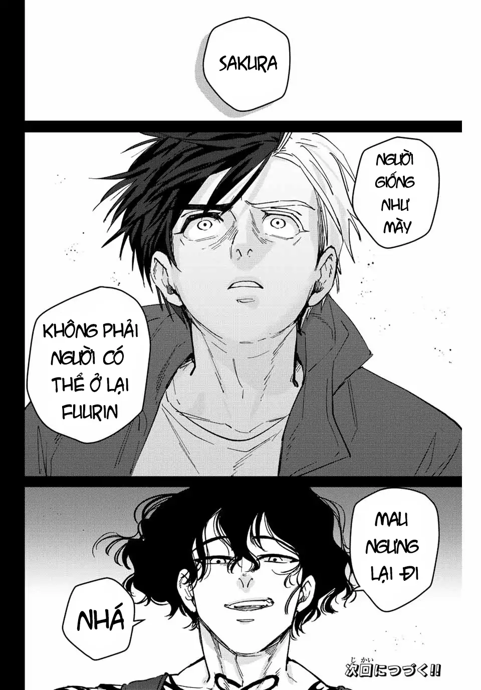 Wind Breaker (Nii Satoru) Chapter 85 - 22