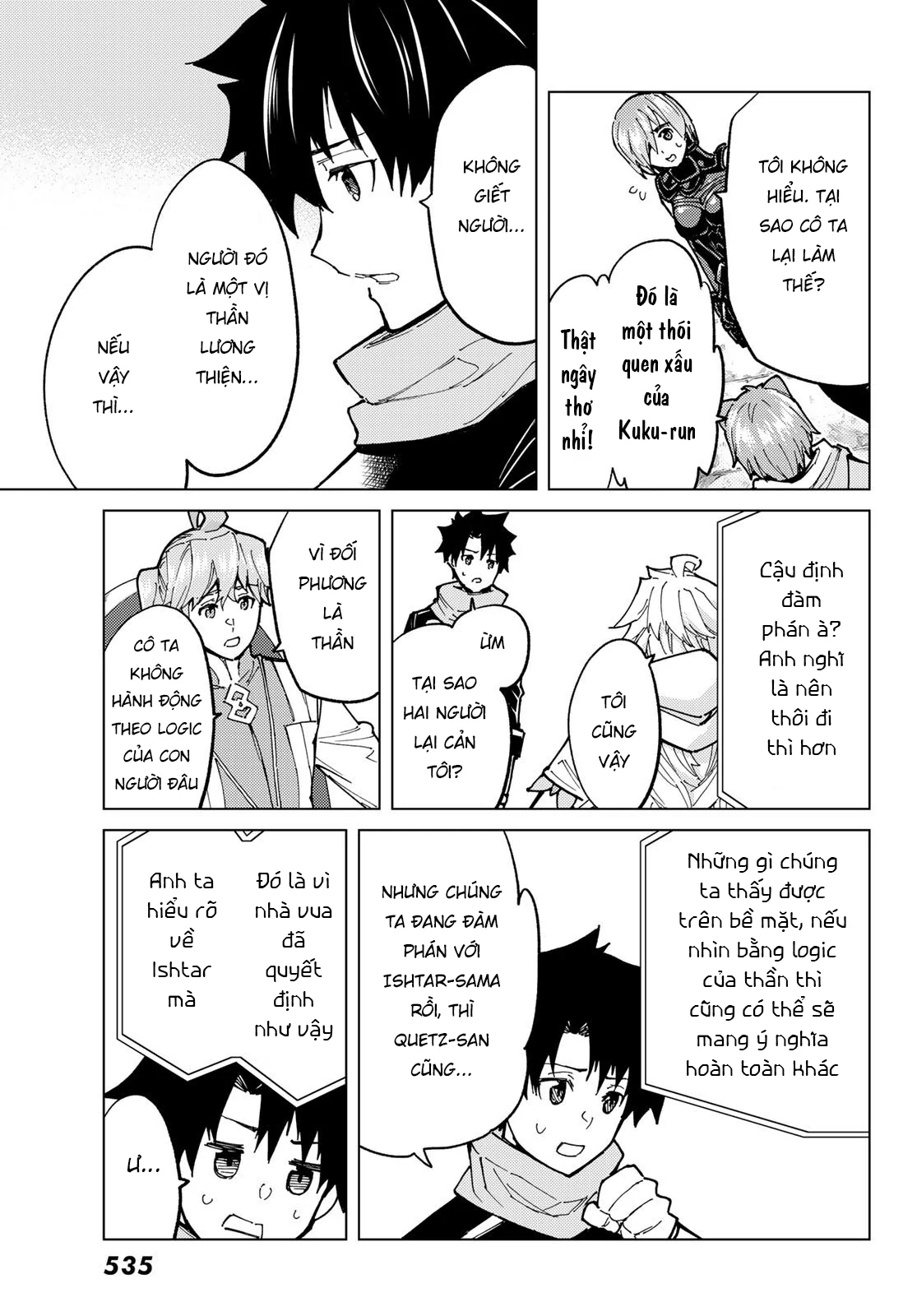 Fate/Grand Order - Turas Realta - Trang 7