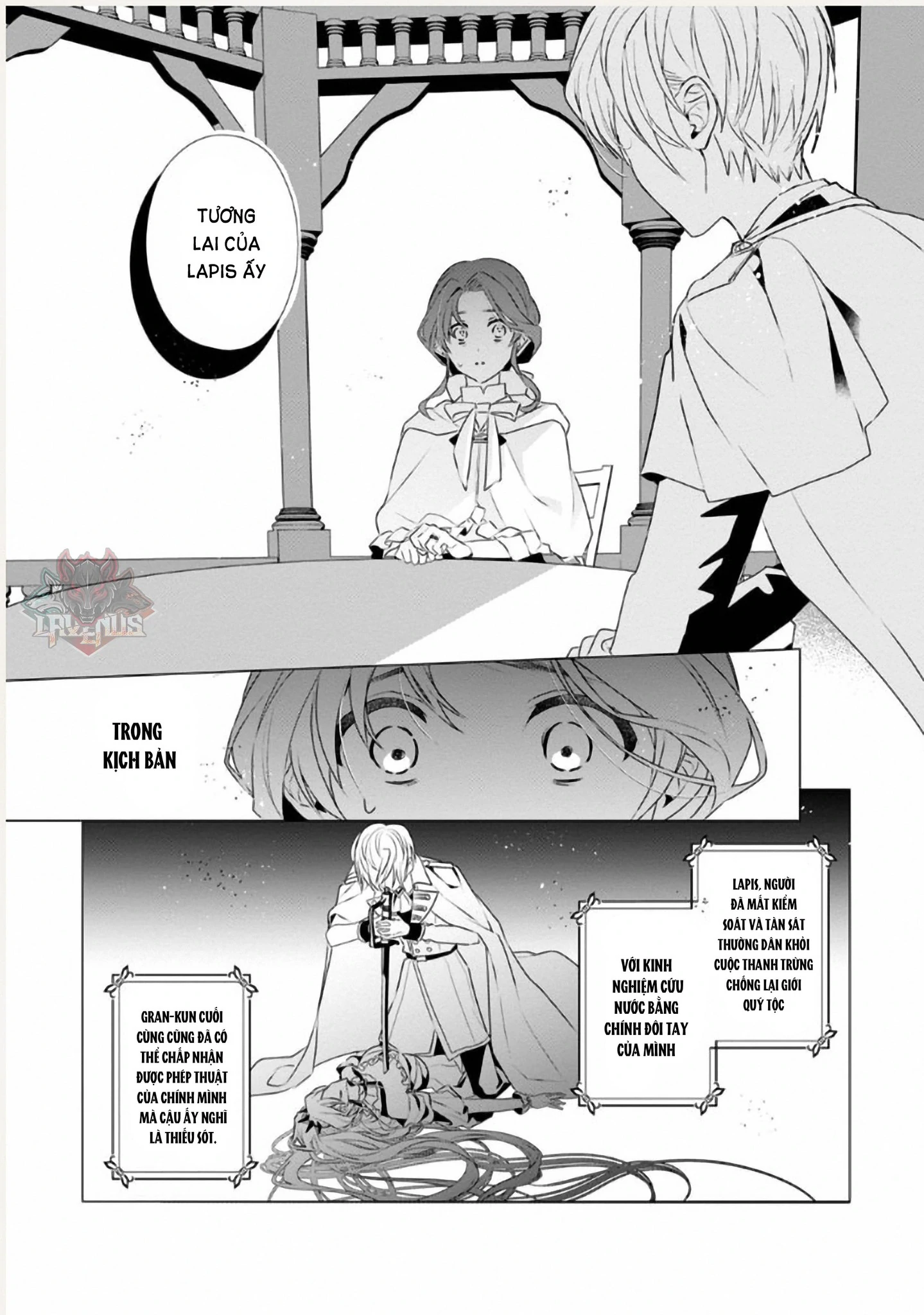 Nữ Nhân Viên Văn Phòng Muốn Phục Vụ Cho Nữ Phản Diện Chapter 8 - 17