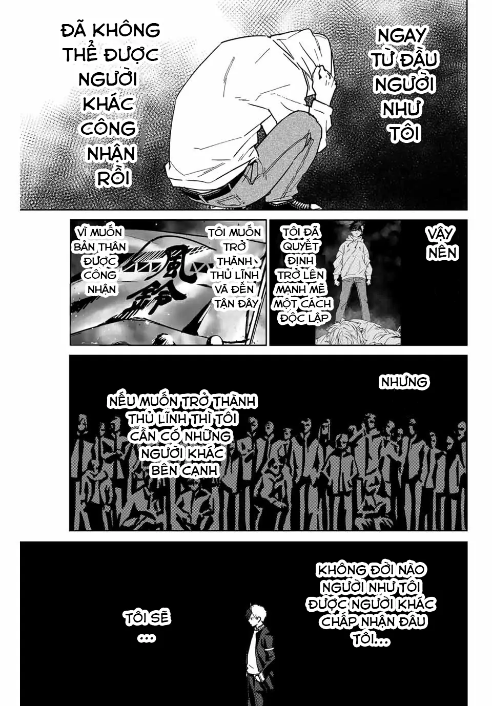 Wind Breaker (Nii Satoru) Chapter 30 - 11