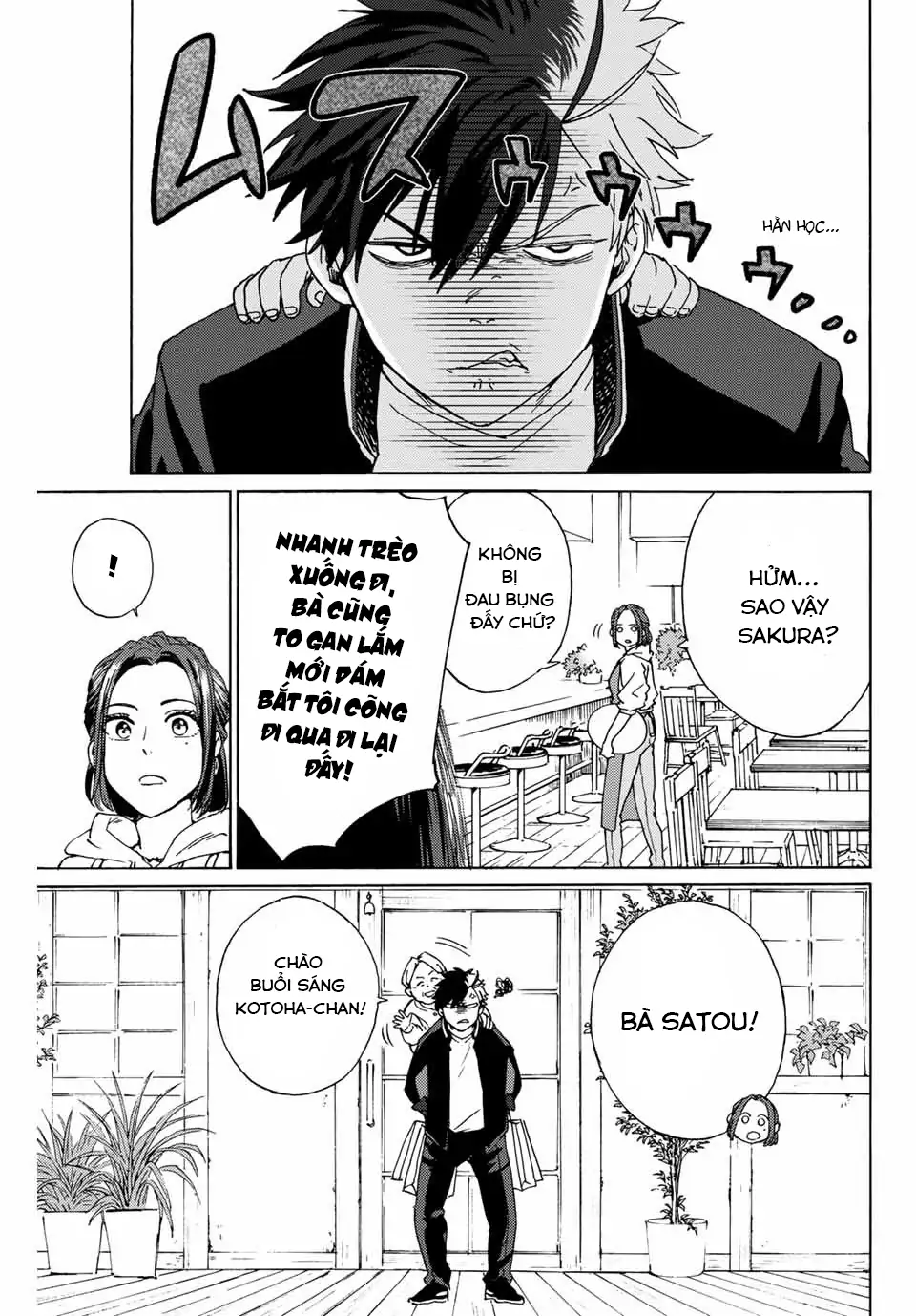 Wind Breaker (Nii Satoru) Chapter 2 - 3