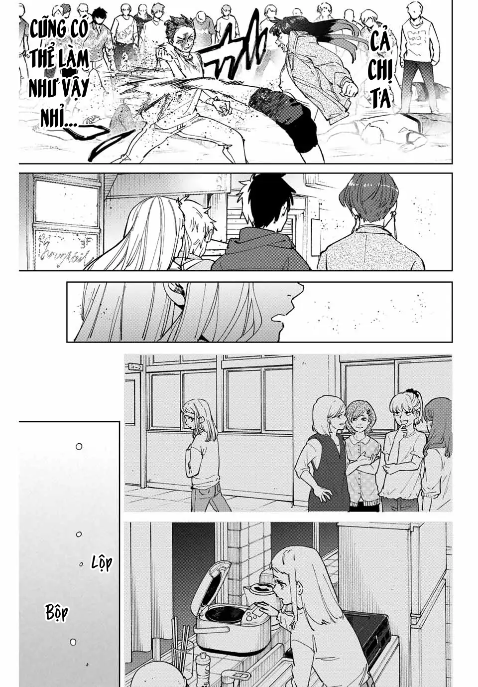Wind Breaker (Nii Satoru) Chapter 81 - 15