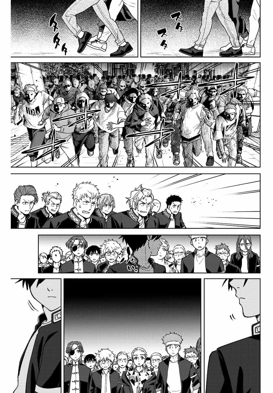 Wind Breaker (Nii Satoru) Chapter 100 - 19