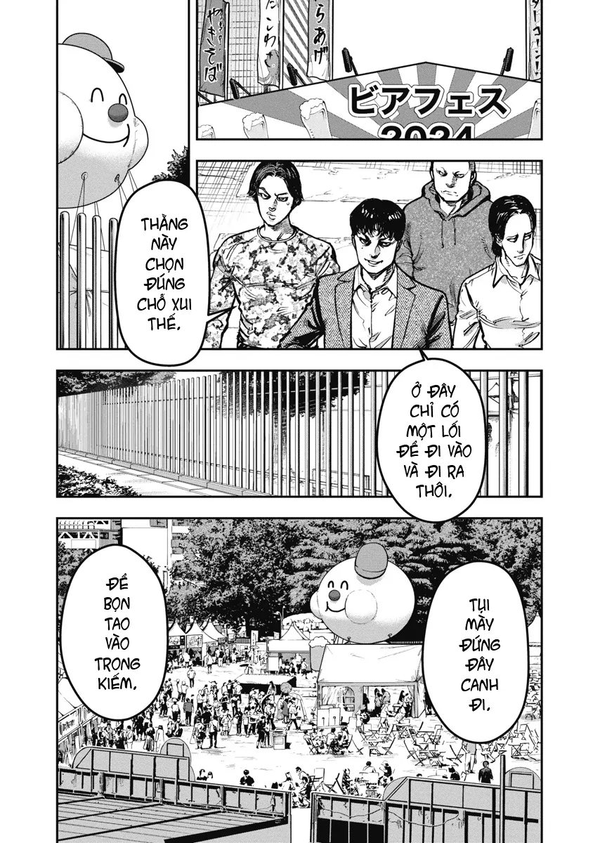 Bakuchi Gui Chapter 40 - 1