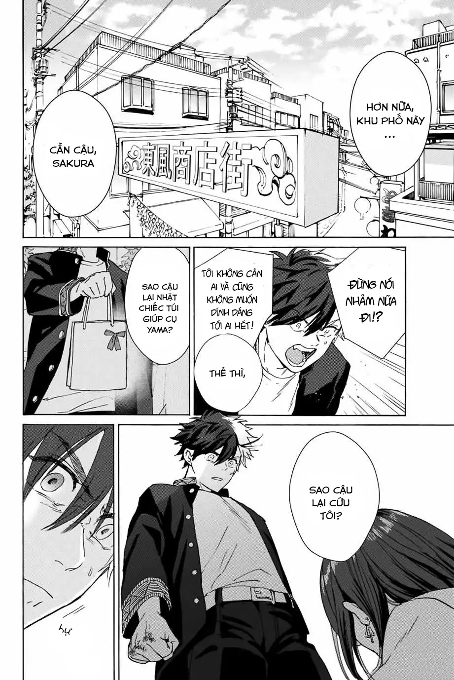 Wind Breaker (Nii Satoru) Chapter 1 - 53