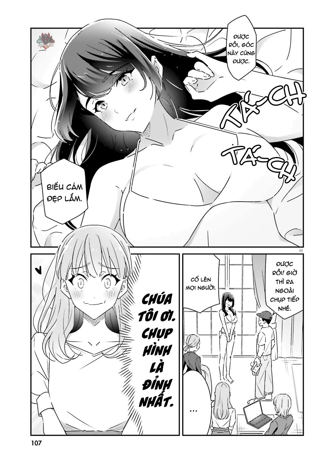 I Don't Know Which Is Love Chapter 13 - 3