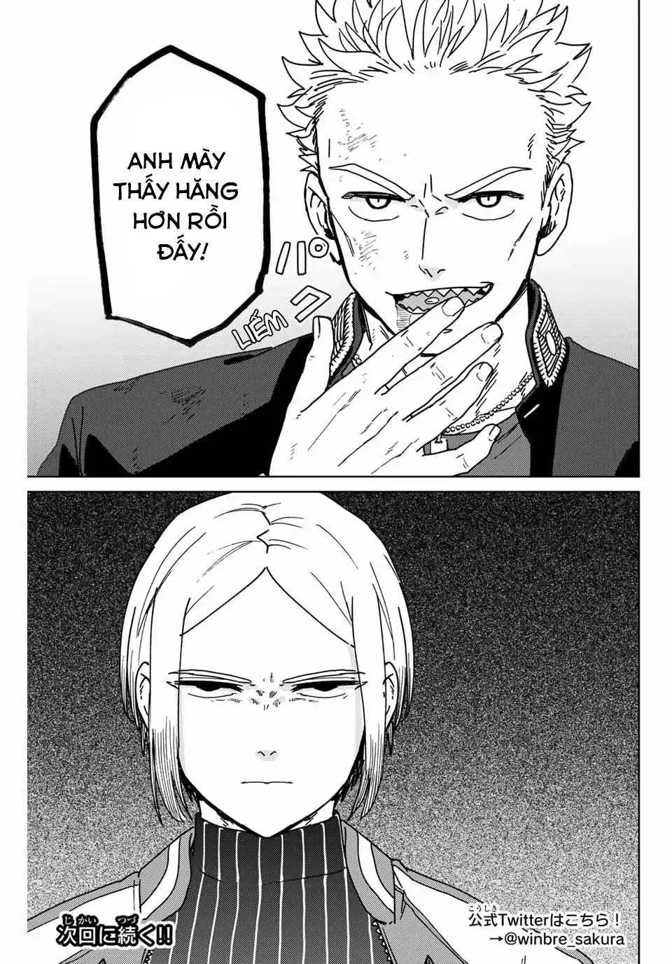 Wind Breaker (Nii Satoru) Chapter 14 - 17