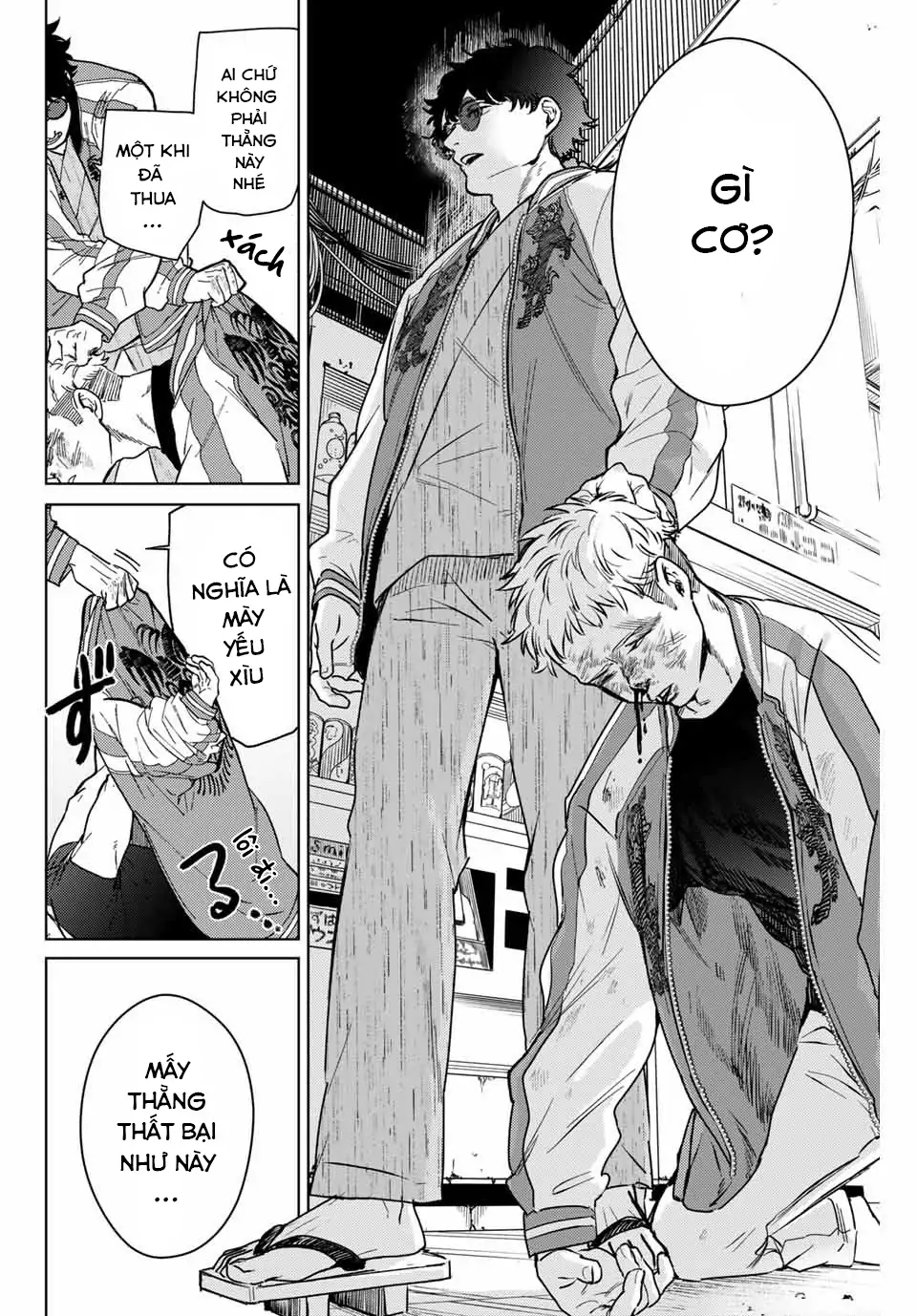 Wind Breaker (Nii Satoru) Chapter 6 - 10