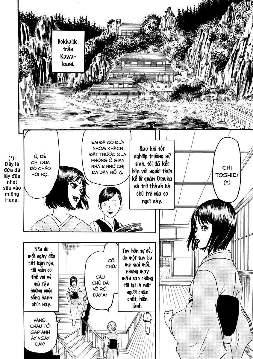 Vì Hận Tái Sinh ~Người Phụ Nữ Vì Phục Thù Mà Từ Bỏ Gương Mặt Của Mình~ Chapter 1 - 27