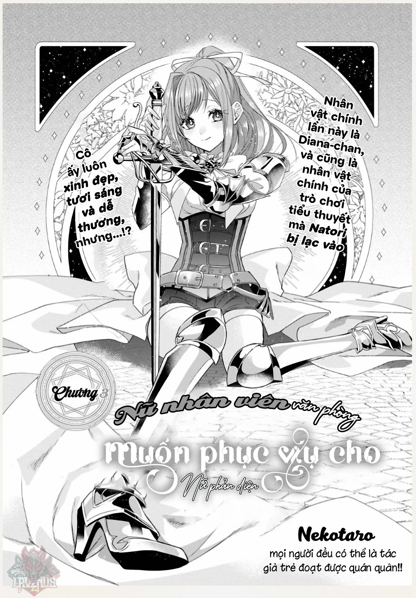 Nữ Nhân Viên Văn Phòng Muốn Phục Vụ Cho Nữ Phản Diện Chapter 3 - 1