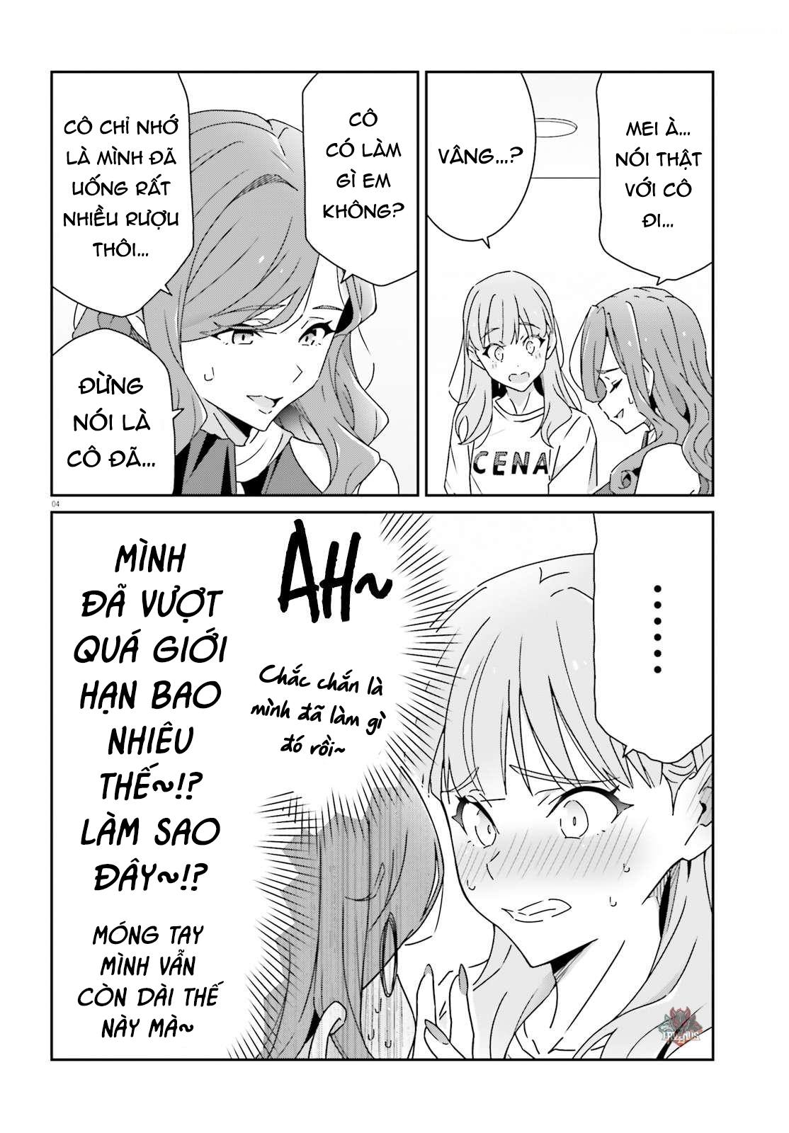 I Don't Know Which Is Love Chapter 25 - 4