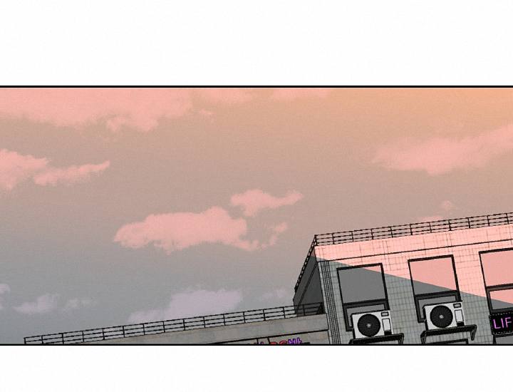 Drunken My Boss Chapter 10 - 12