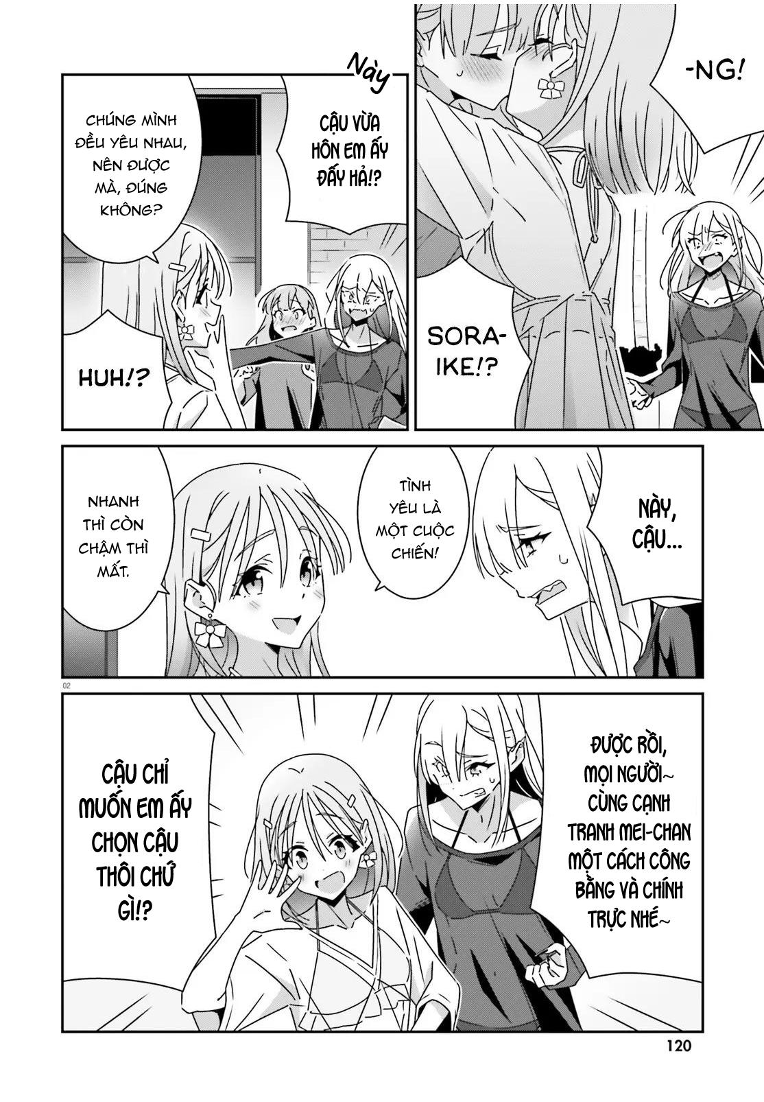 I Don't Know Which Is Love Chapter 37 - 2