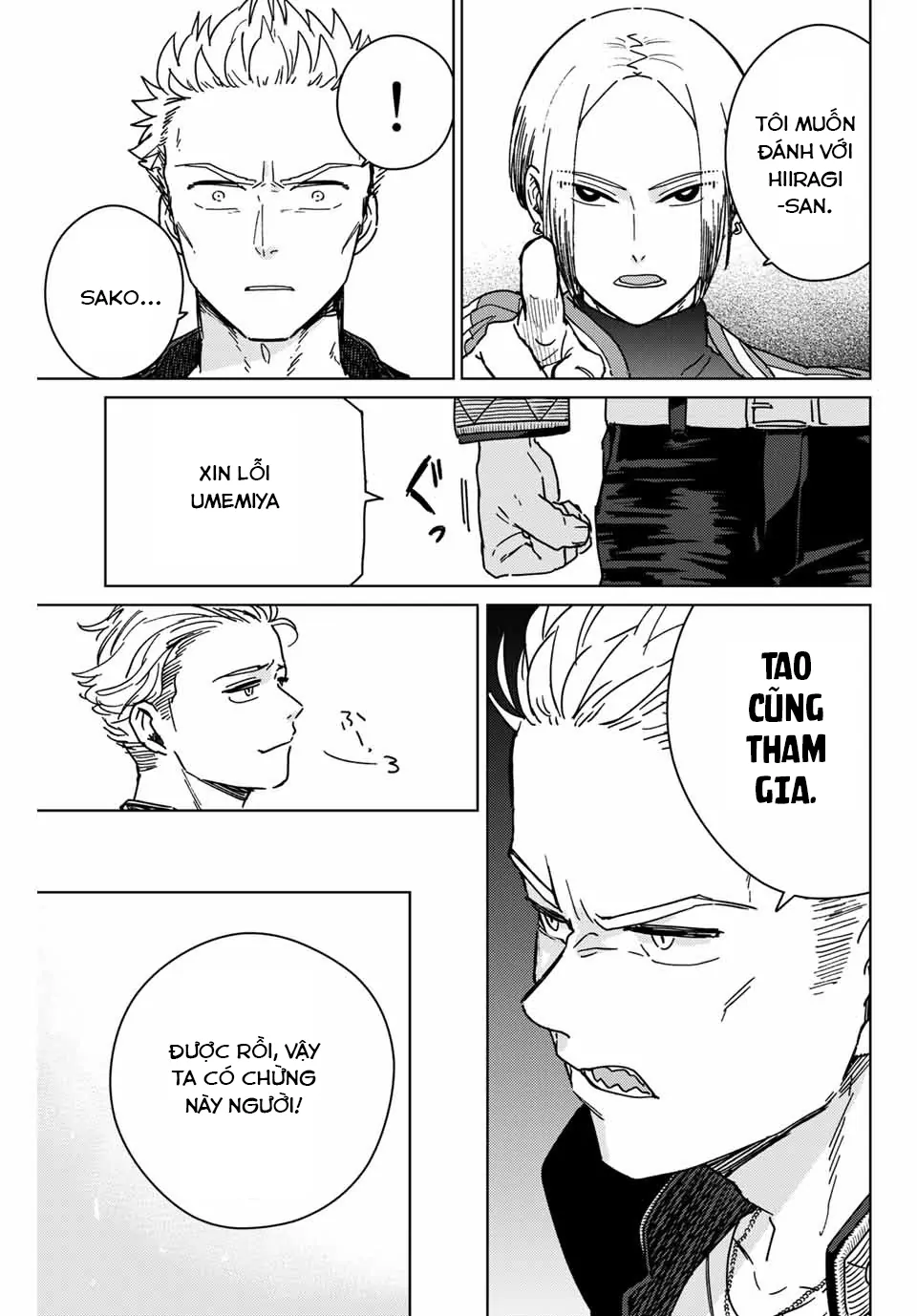 Wind Breaker (Nii Satoru) Chapter 8 - 21