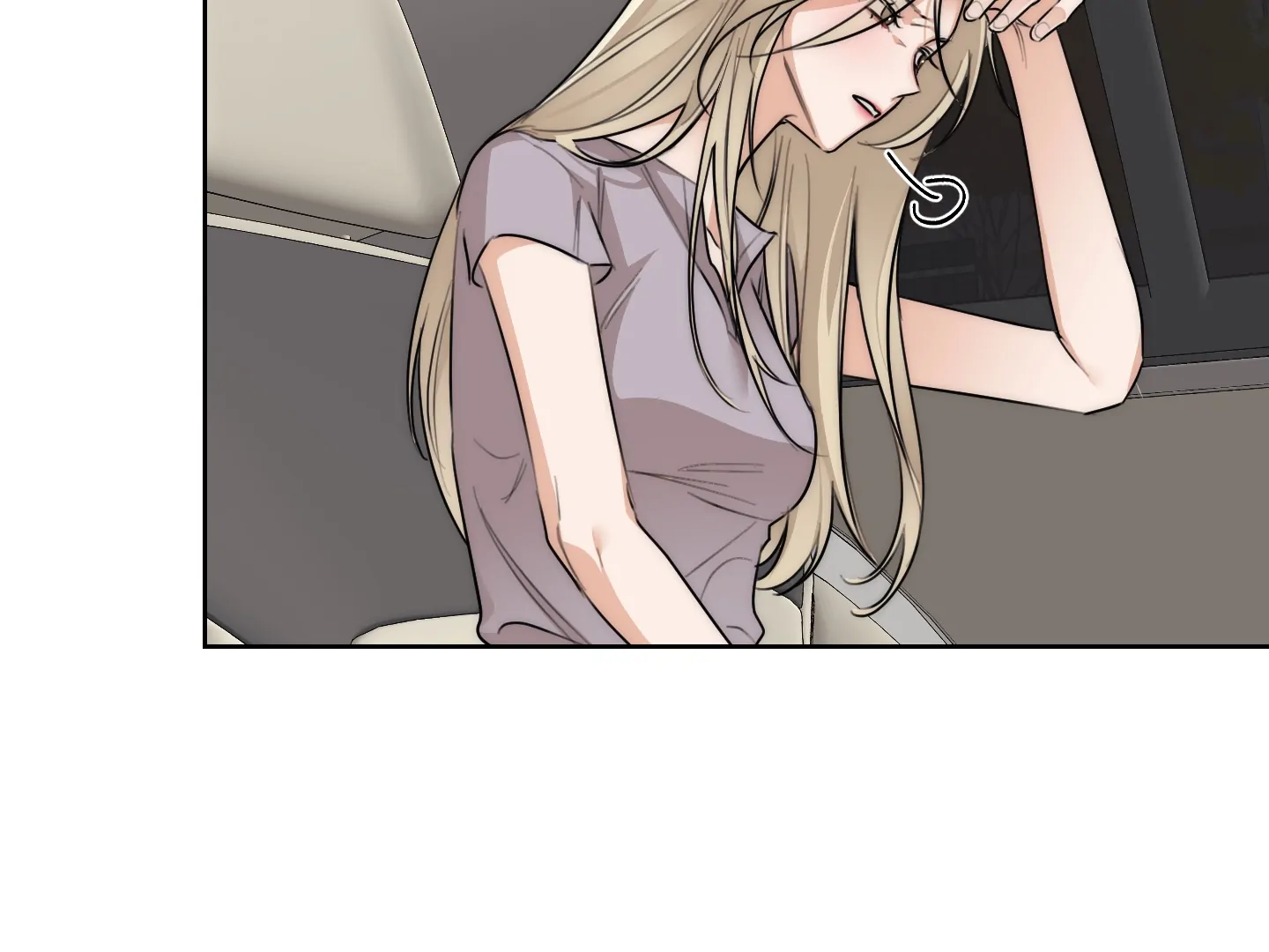 Drunken My Boss Chapter 28 - 73