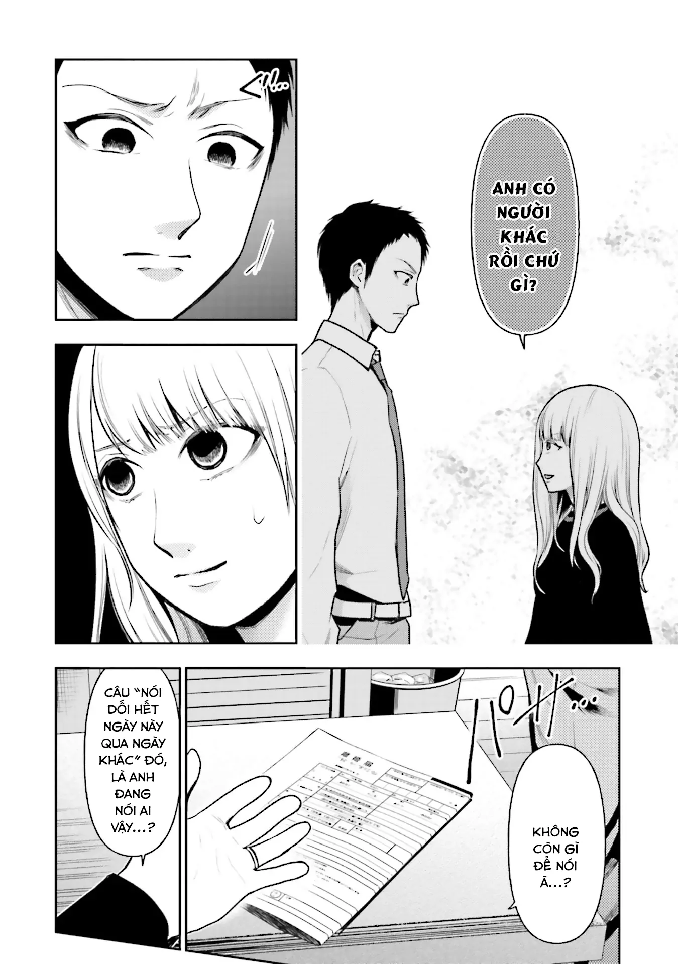 Vết Sẹo Không Phai Chapter 13 - 5