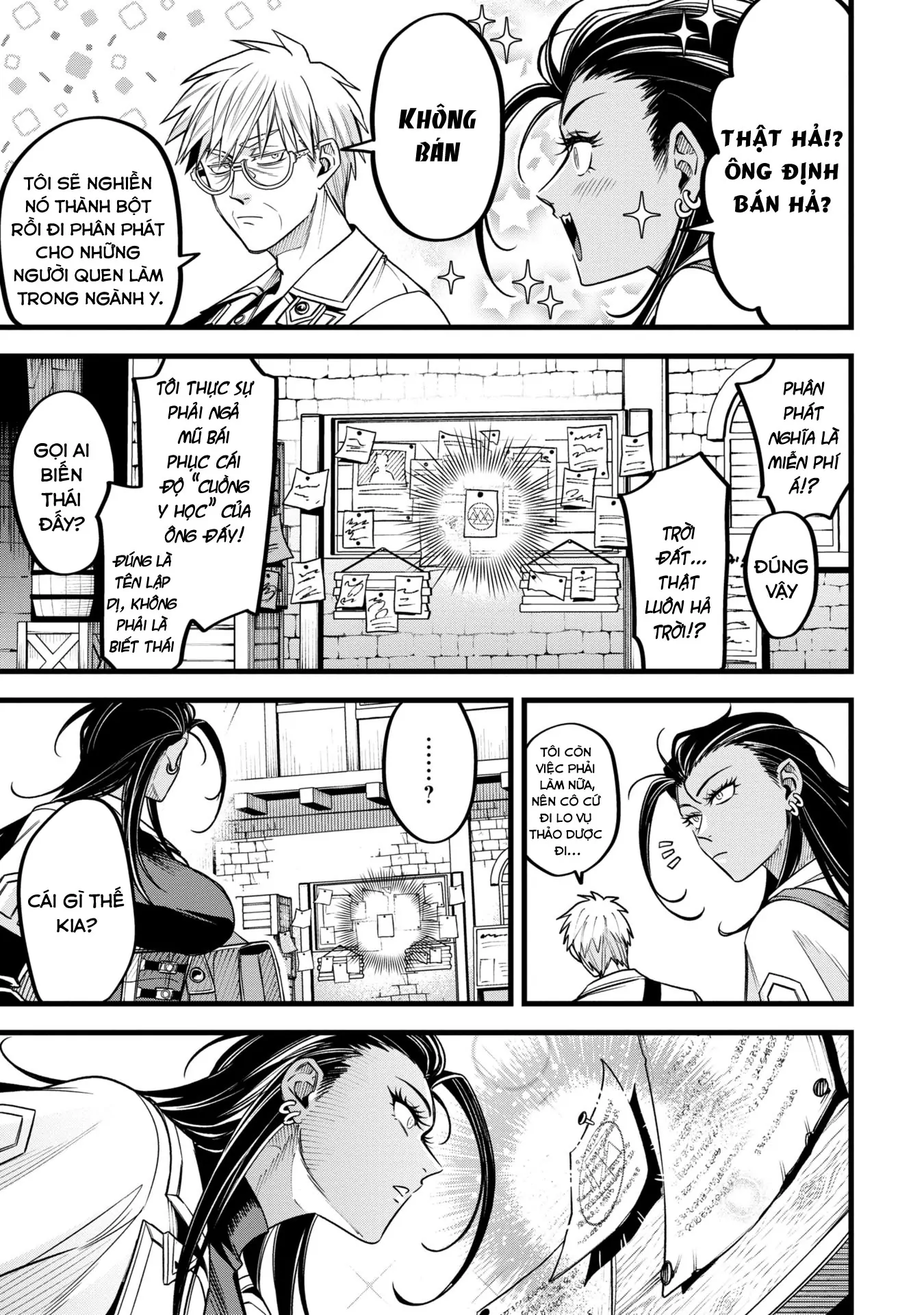 Hồ sơ bệnh án kỳ dị của bác sĩ pháp sư Rex Chapter 12 - 29