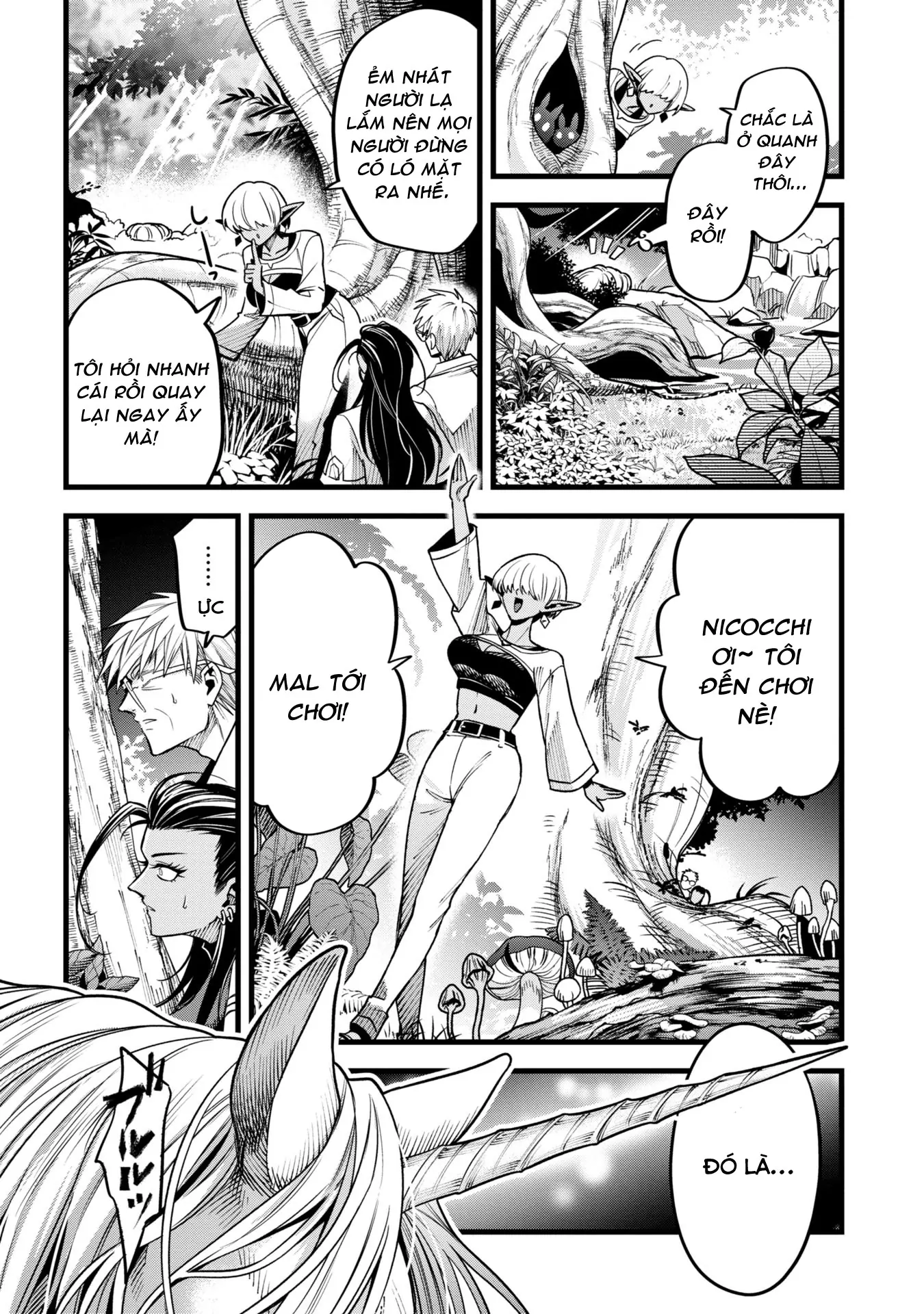 Hồ sơ bệnh án kỳ dị của bác sĩ pháp sư Rex Chapter 12 - 8