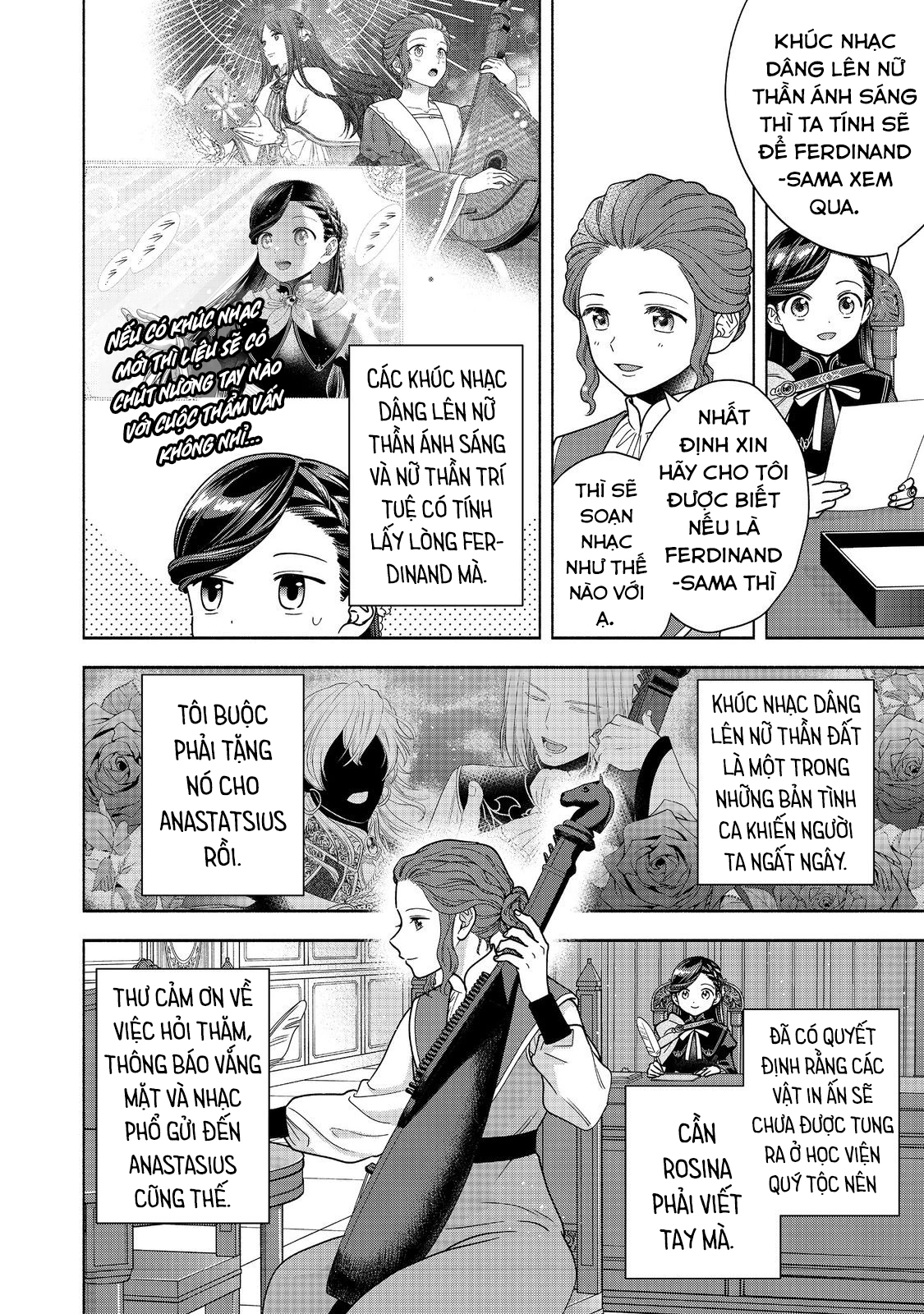 Honzuki no Gekokujou: Dai 4-bu Kizoku-in no toshokan o sukutai! Chapter 37 - 4