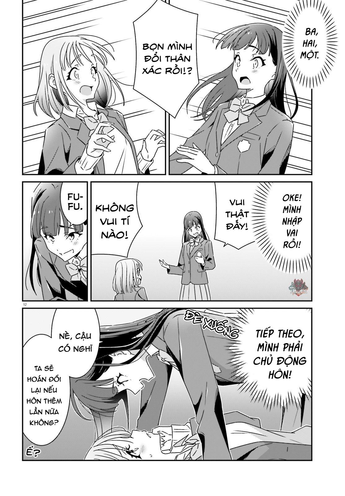 I Don't Know Which Is Love Chapter 22 - 12