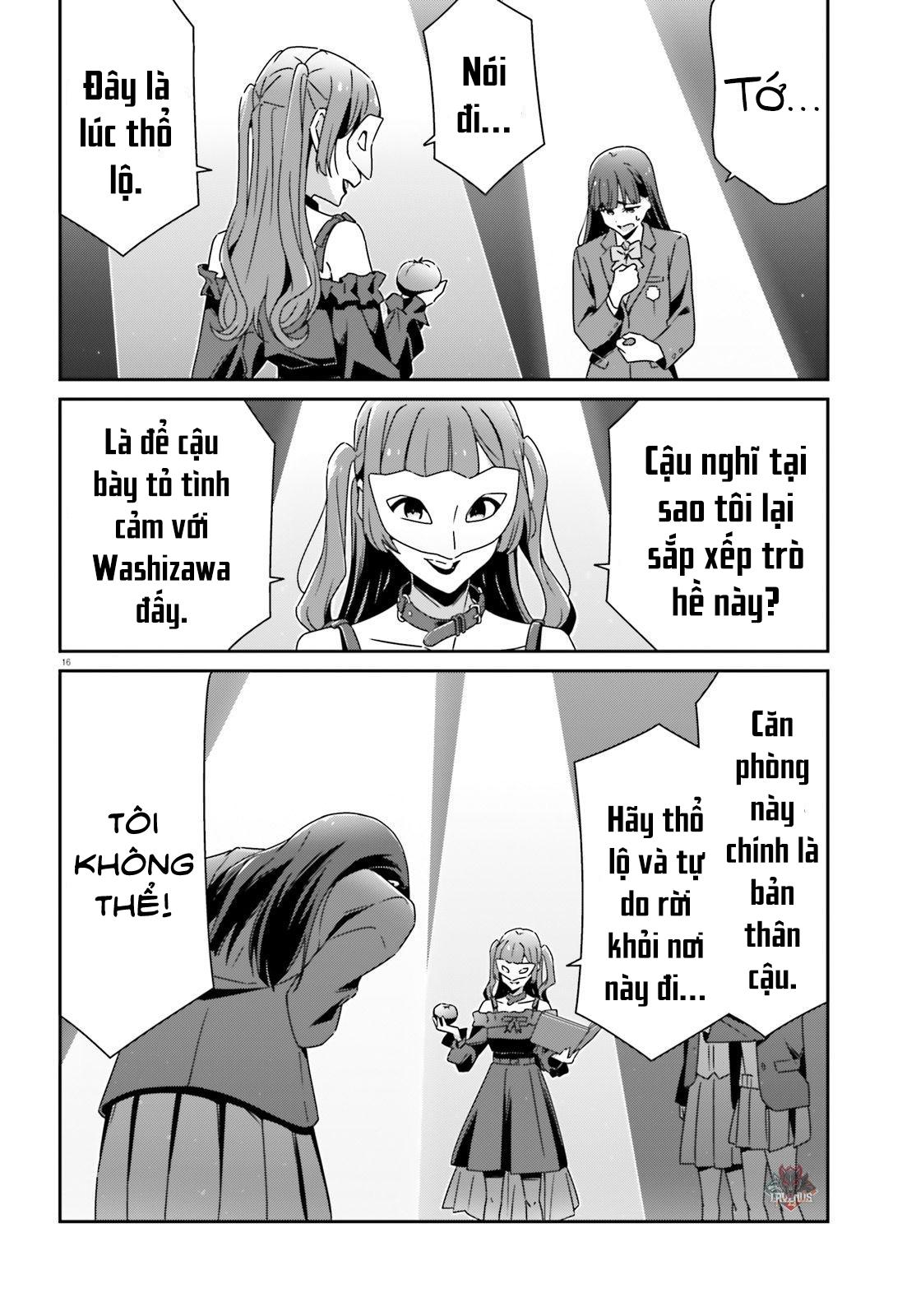 I Don't Know Which Is Love Chapter 22 - 16
