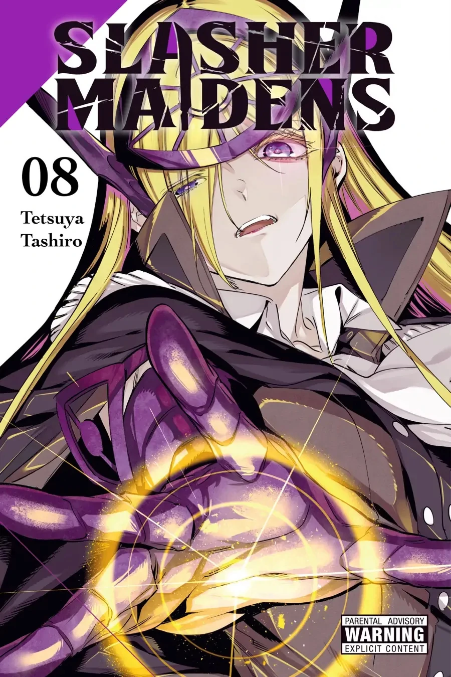 Kaijin Reijoh Chapter 33 - 2