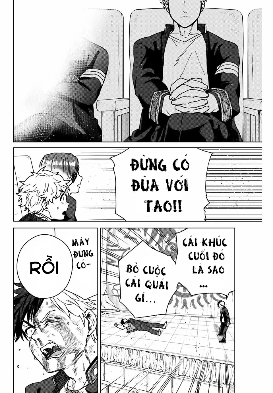 Wind Breaker (Nii Satoru) Chapter 22 - 6