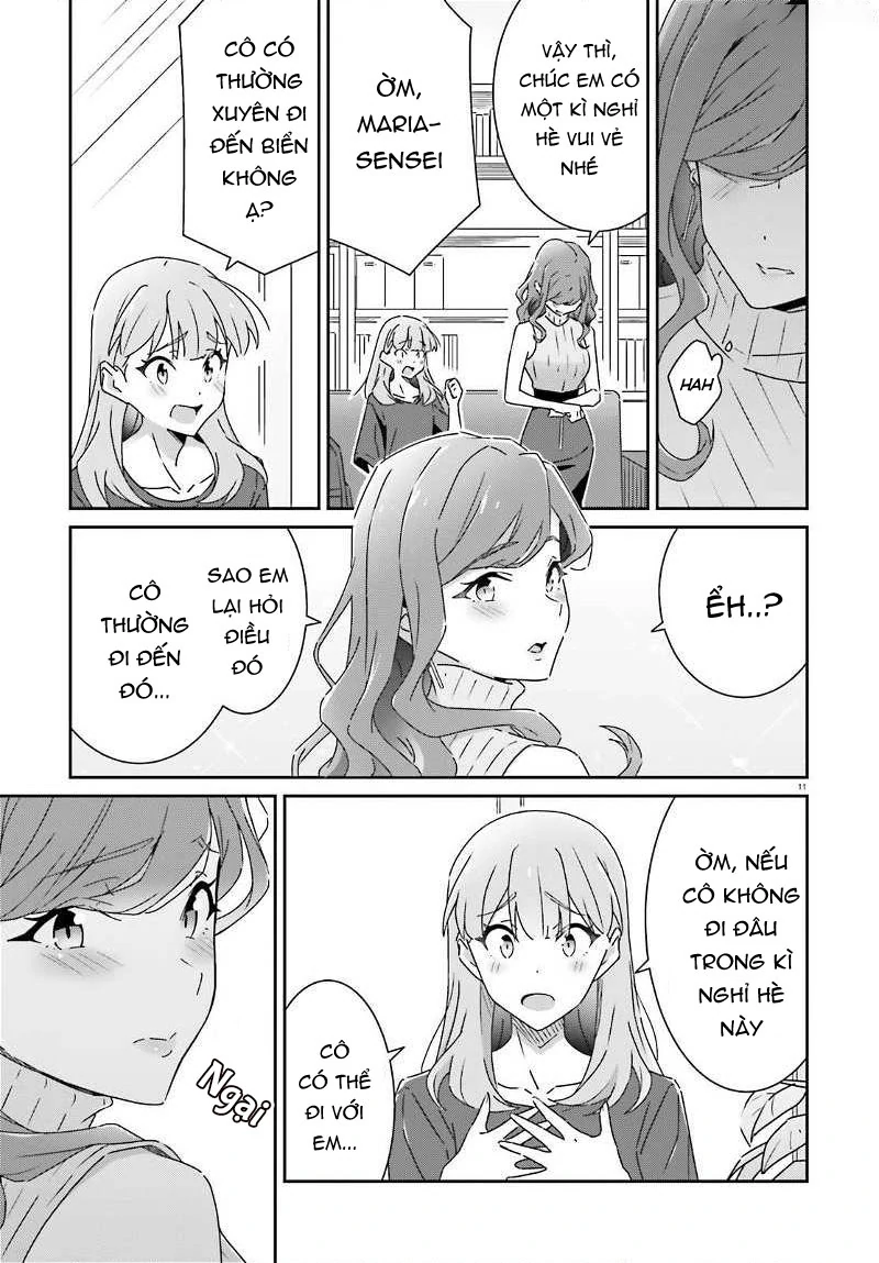 I Don't Know Which Is Love Chapter 30 - 11