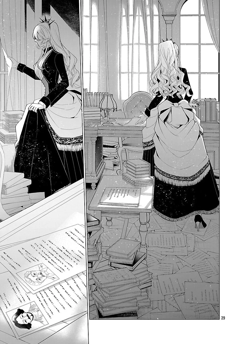 Nữ Nhân Viên Văn Phòng Muốn Phục Vụ Cho Nữ Phản Diện Chapter 29 - 29