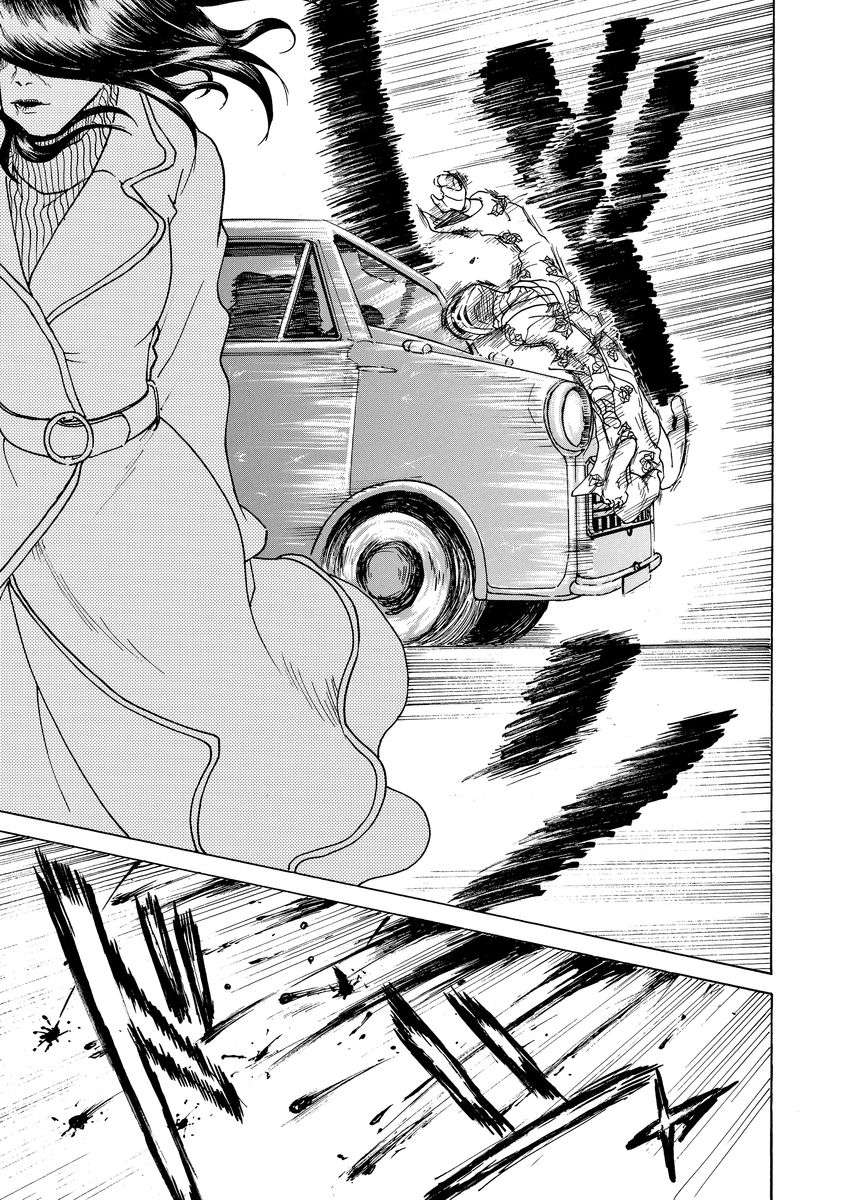 Vì Hận Tái Sinh ~Người Phụ Nữ Vì Phục Thù Mà Từ Bỏ Gương Mặt Của Mình~ Chapter 3 - 36