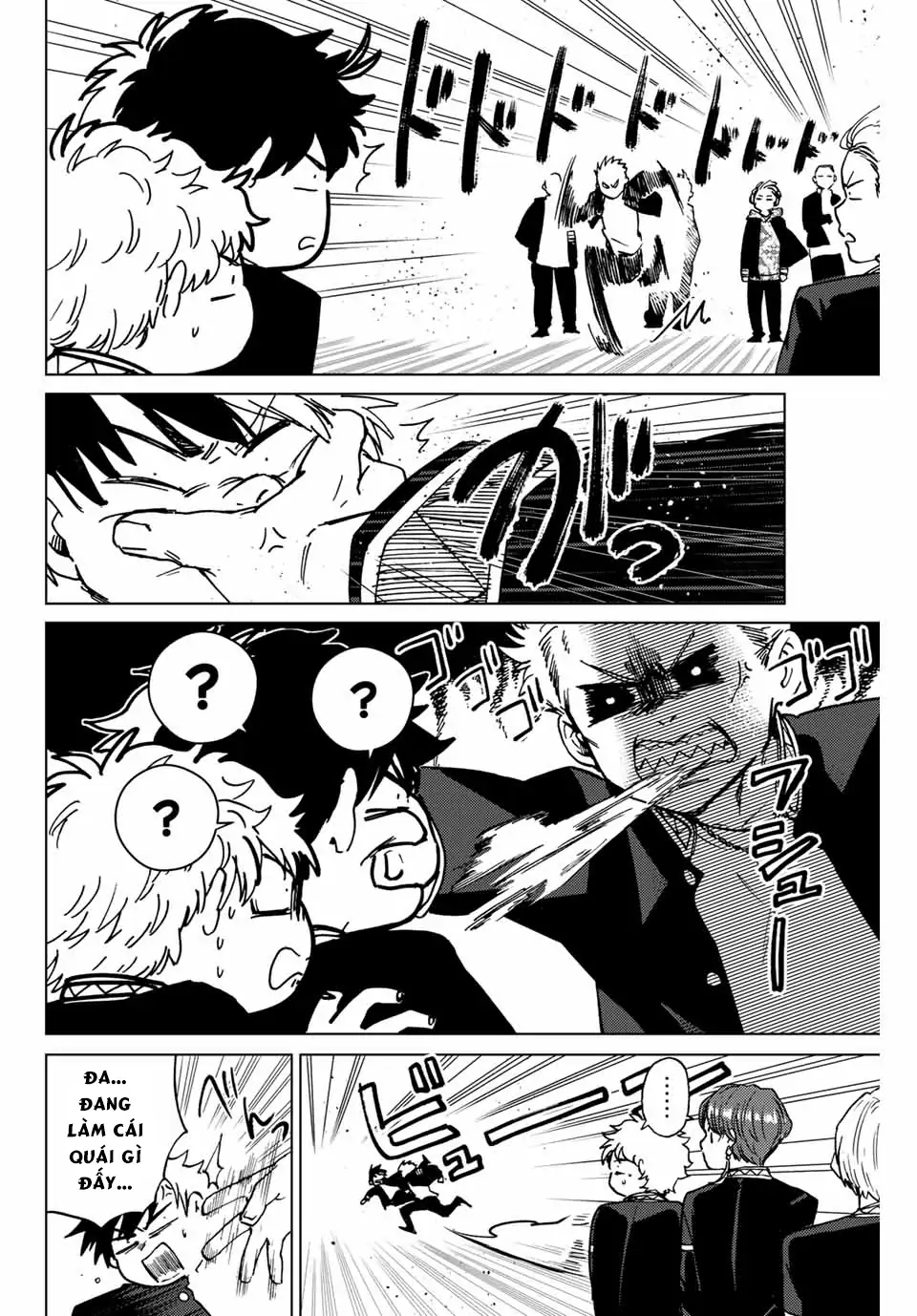 Wind Breaker (Nii Satoru) Chapter 5 - 4
