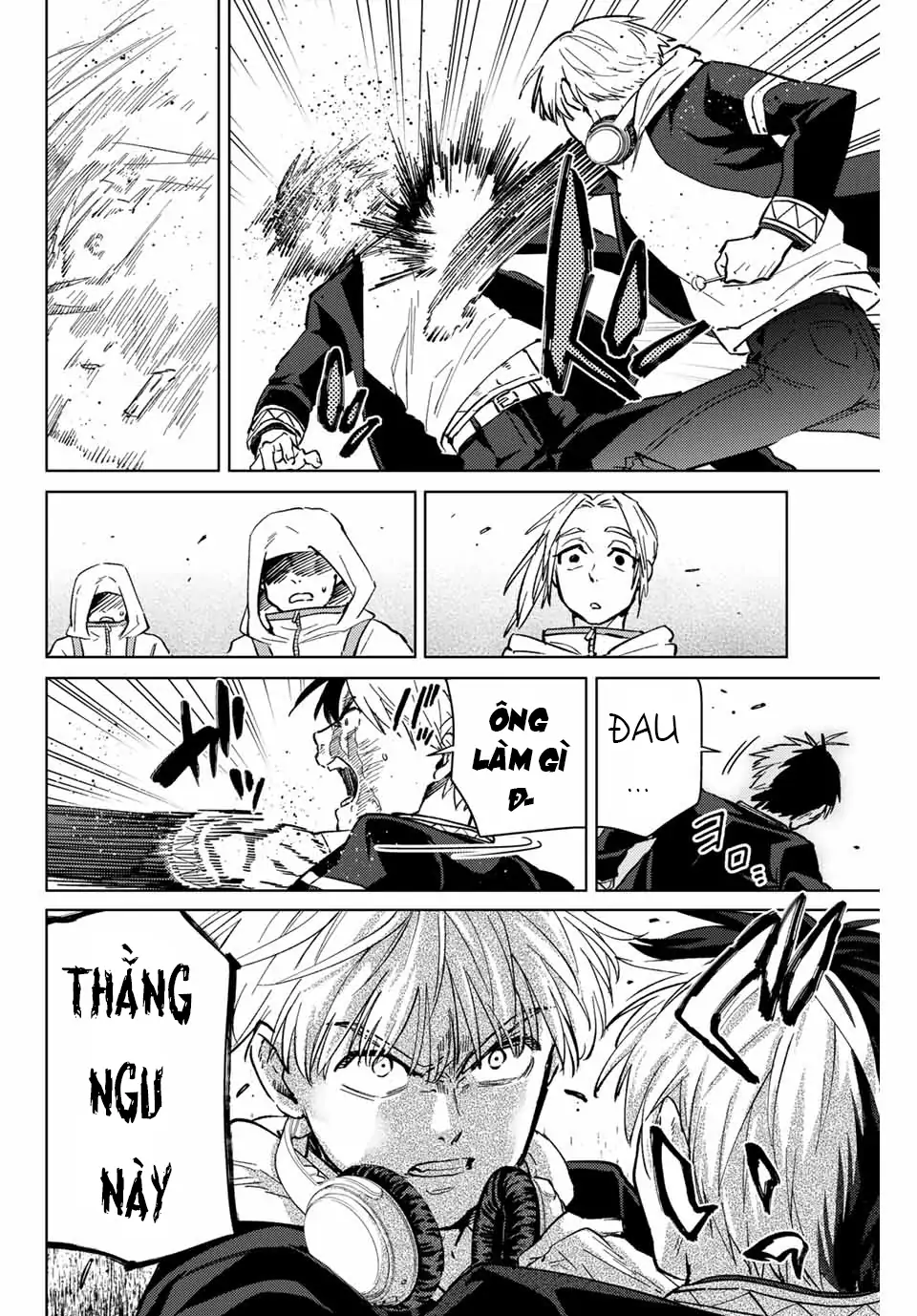 Wind Breaker (Nii Satoru) Chapter 46 - 14