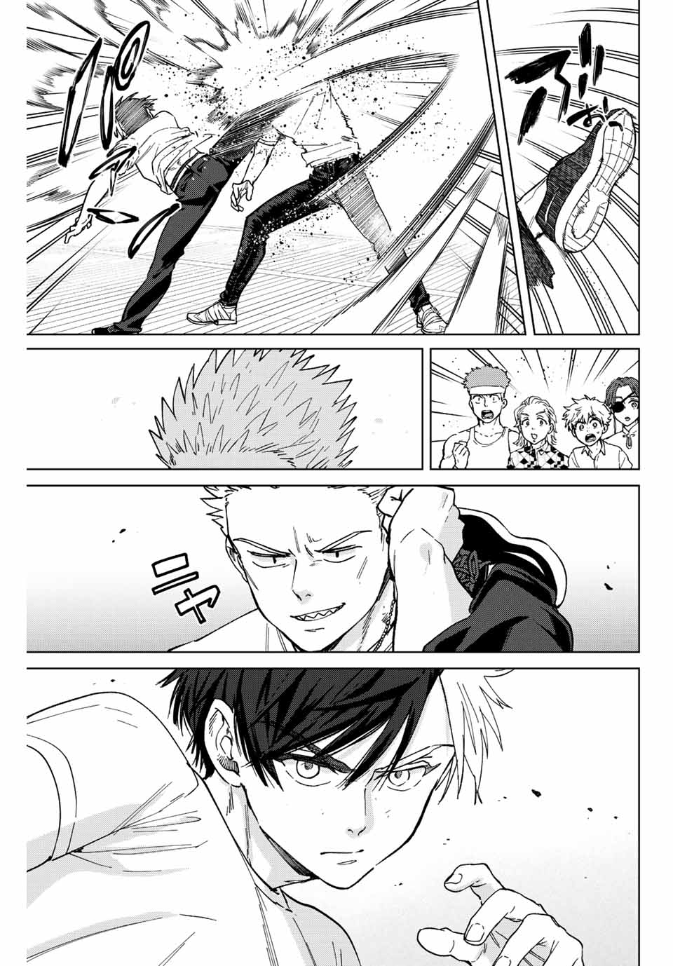 Wind Breaker (Nii Satoru) Chapter 98 - 17