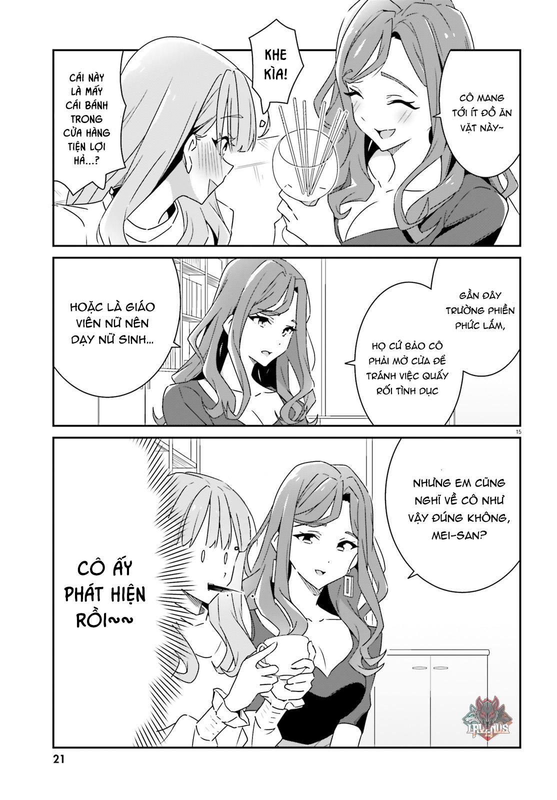 I Don't Know Which Is Love Chapter 1 - 16