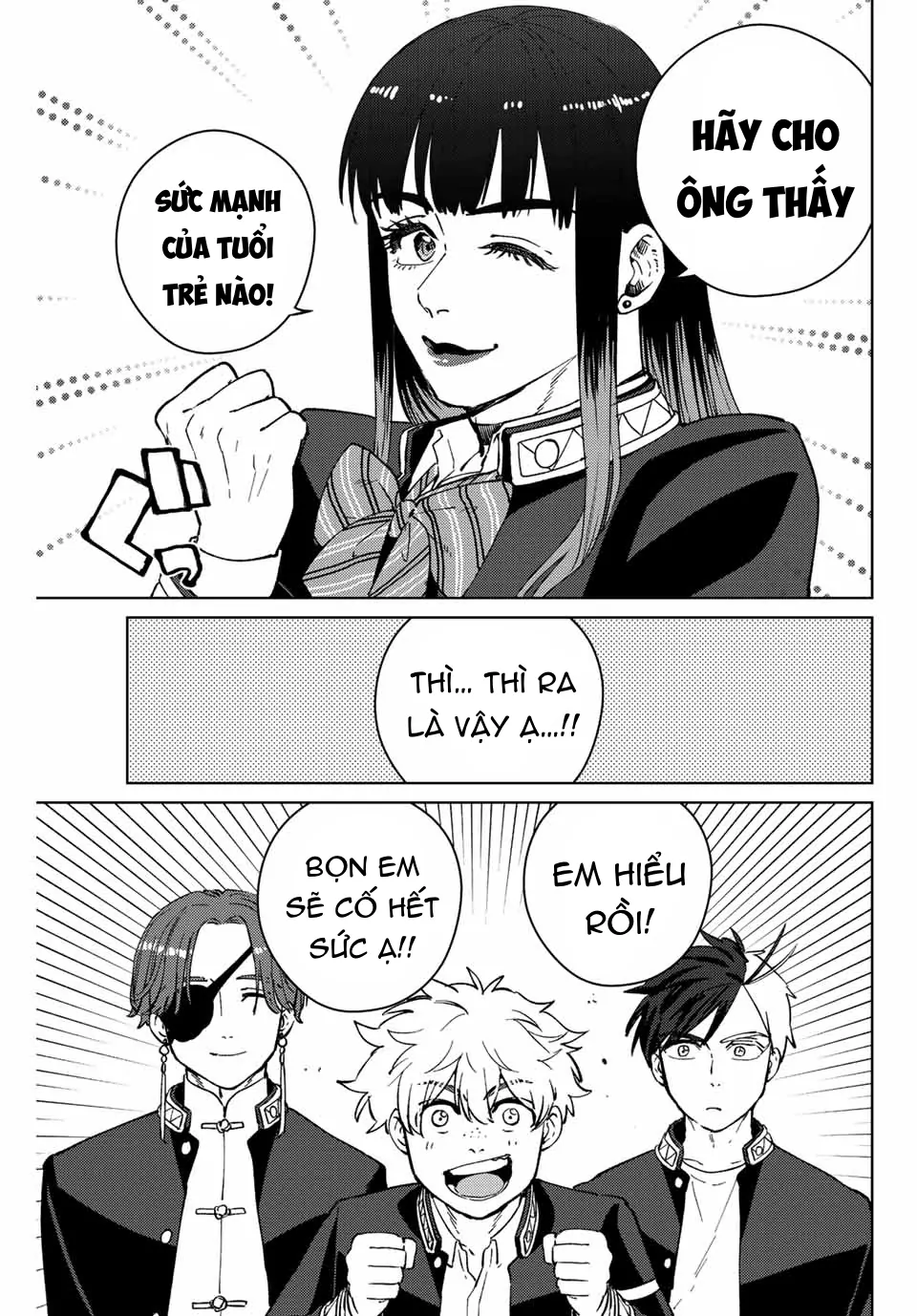 Wind Breaker (Nii Satoru) Chapter 63 - 5