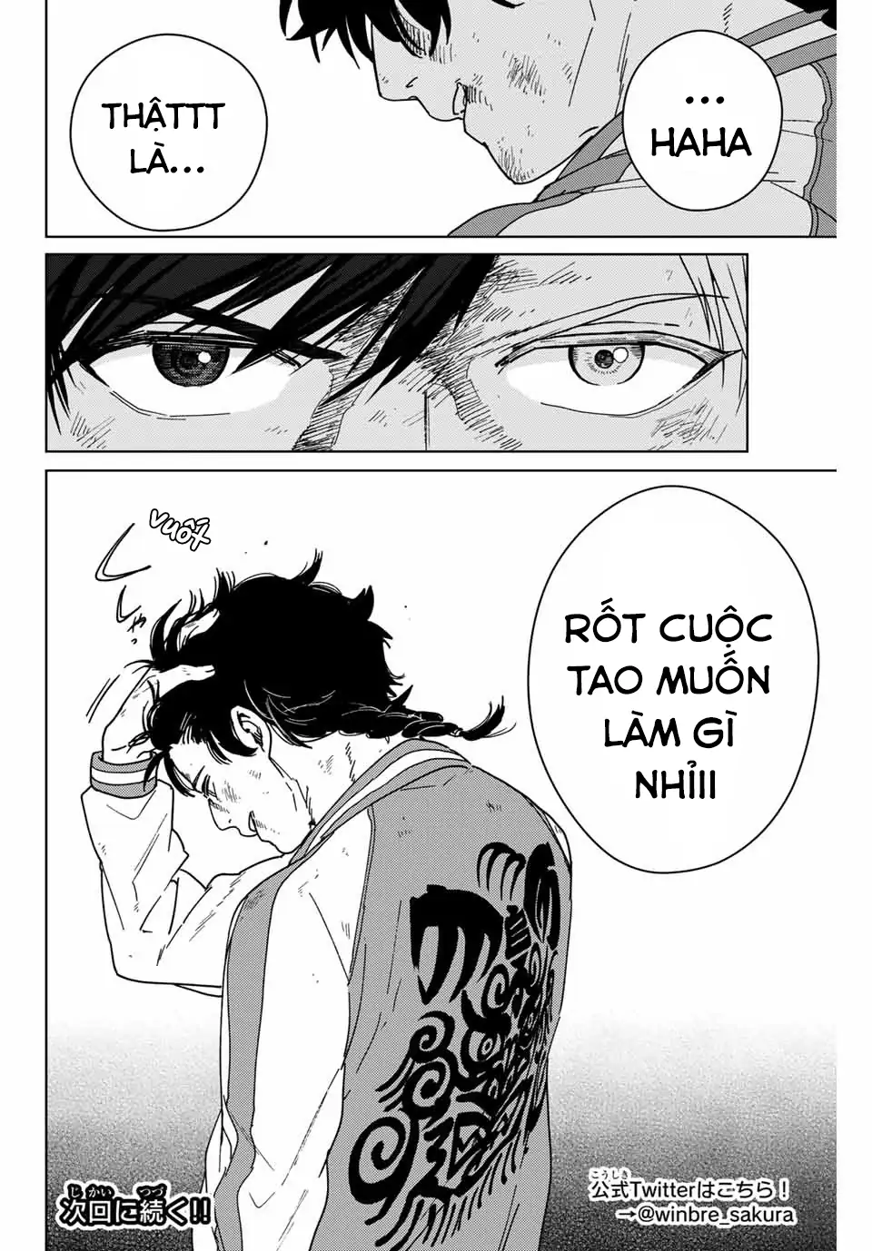 Wind Breaker (Nii Satoru) Chapter 19 - 20