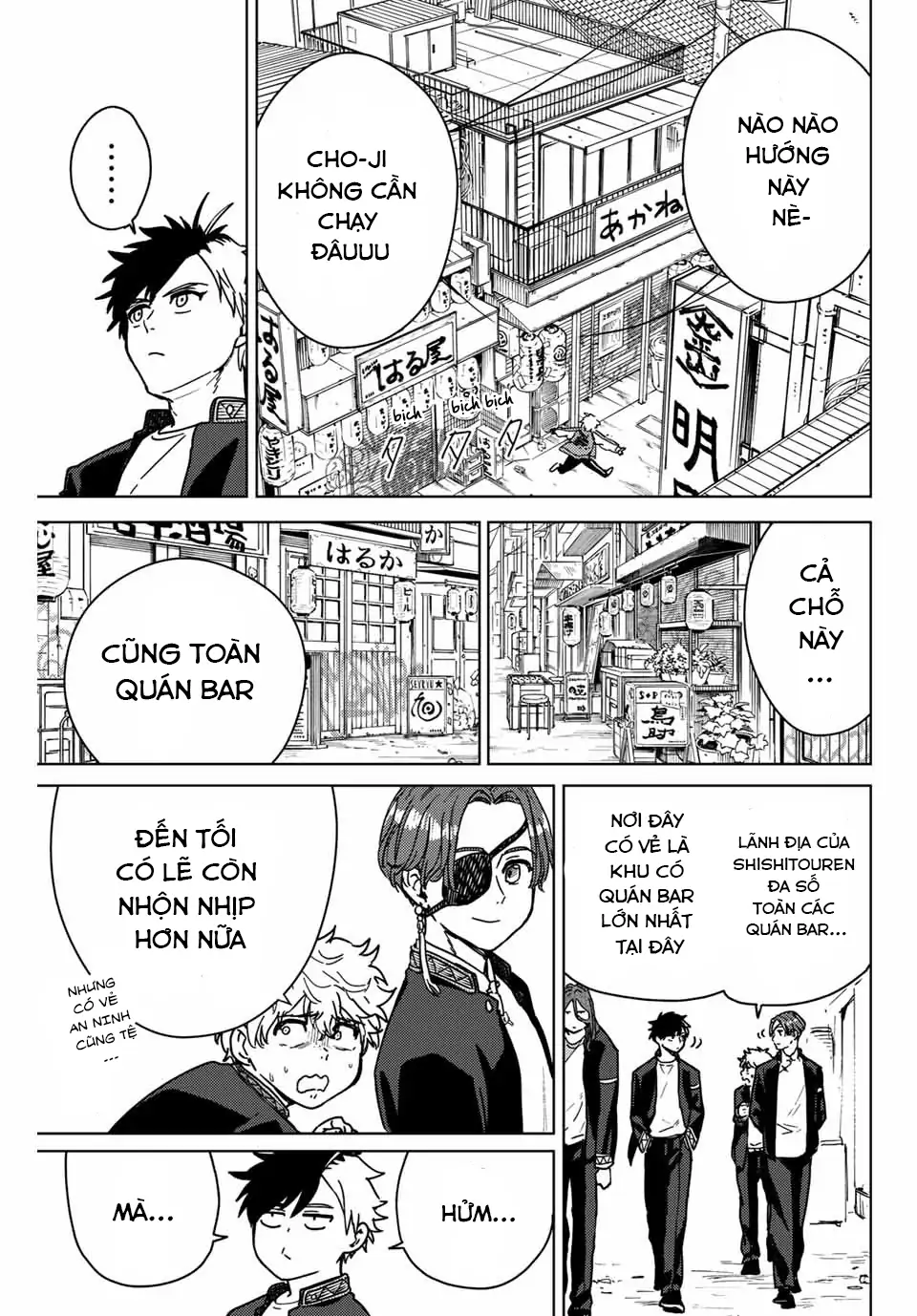 Wind Breaker (Nii Satoru) Chapter 10 - 3