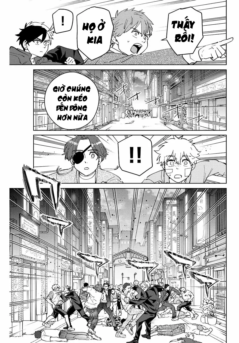 Wind Breaker (Nii Satoru) Chapter 72 - 11