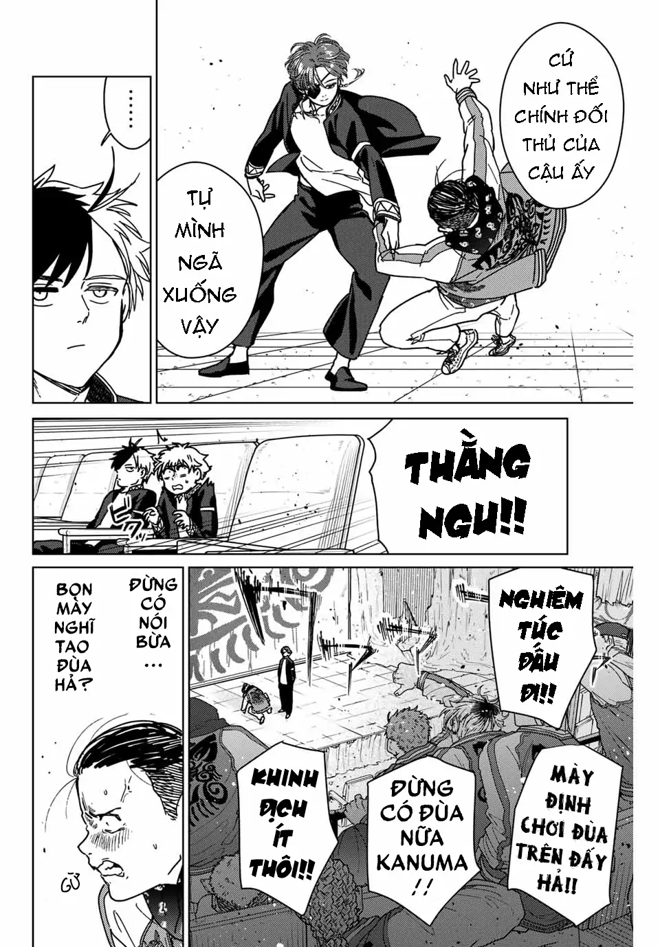 Wind Breaker (Nii Satoru) Chapter 12 - 6