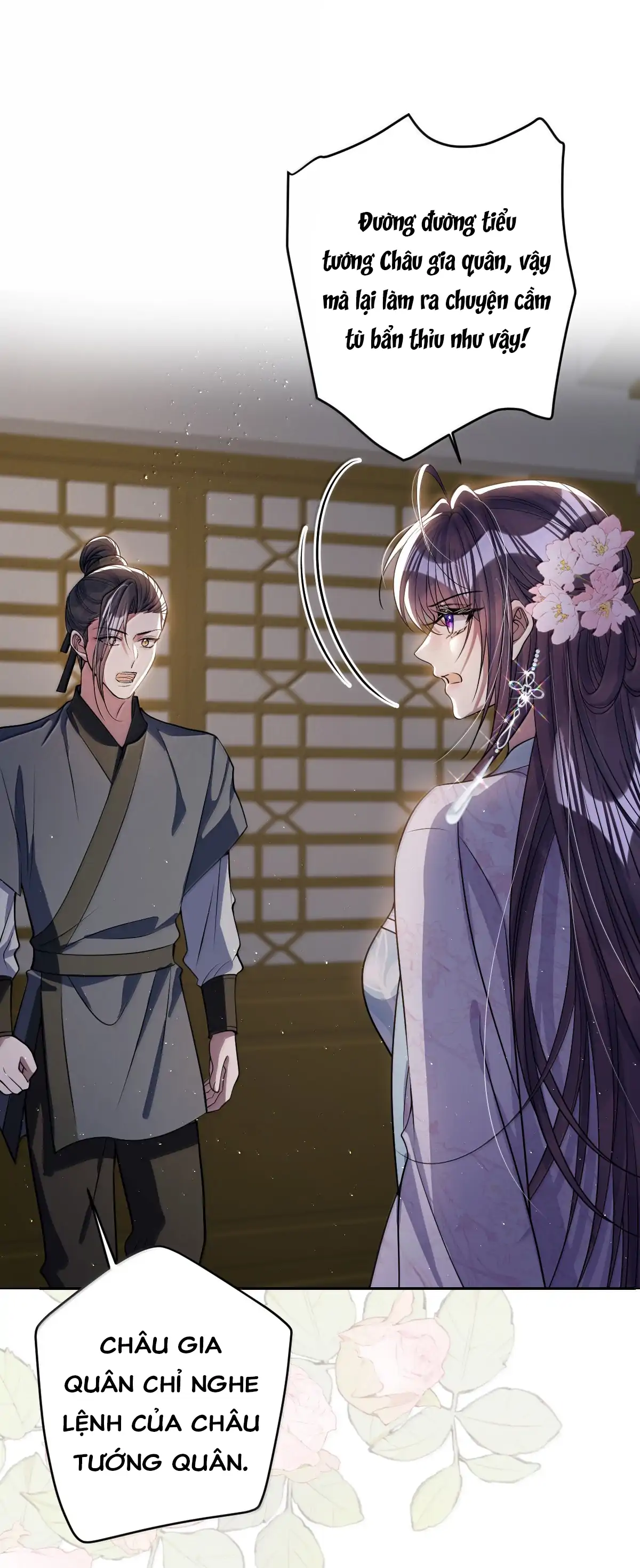 Nuông Chiều Mỹ Nhân Cuồng Nhiệt Chapter 61 - 35