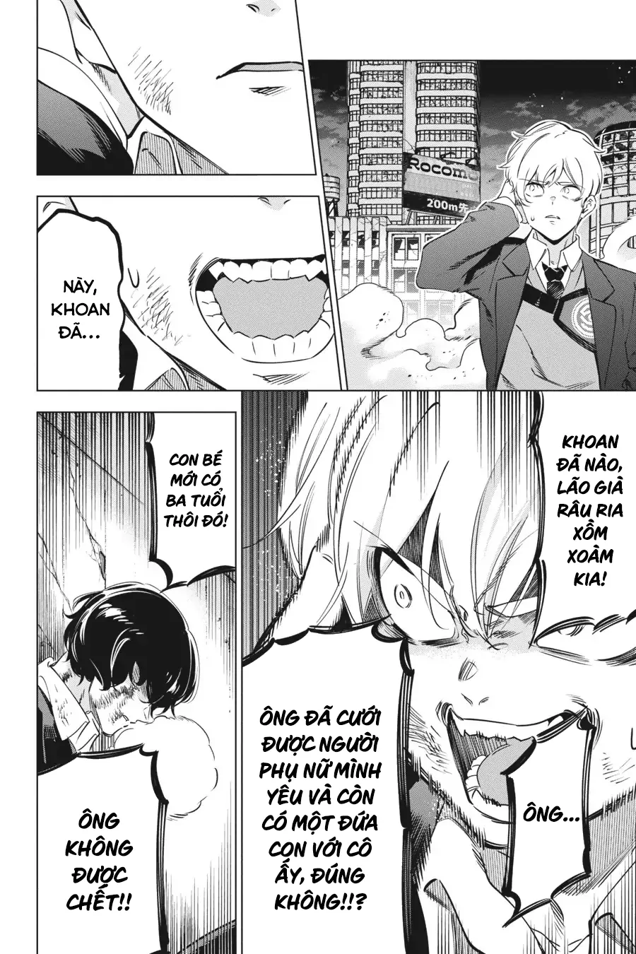 Kaijin Reijoh Chapter 33 - 45